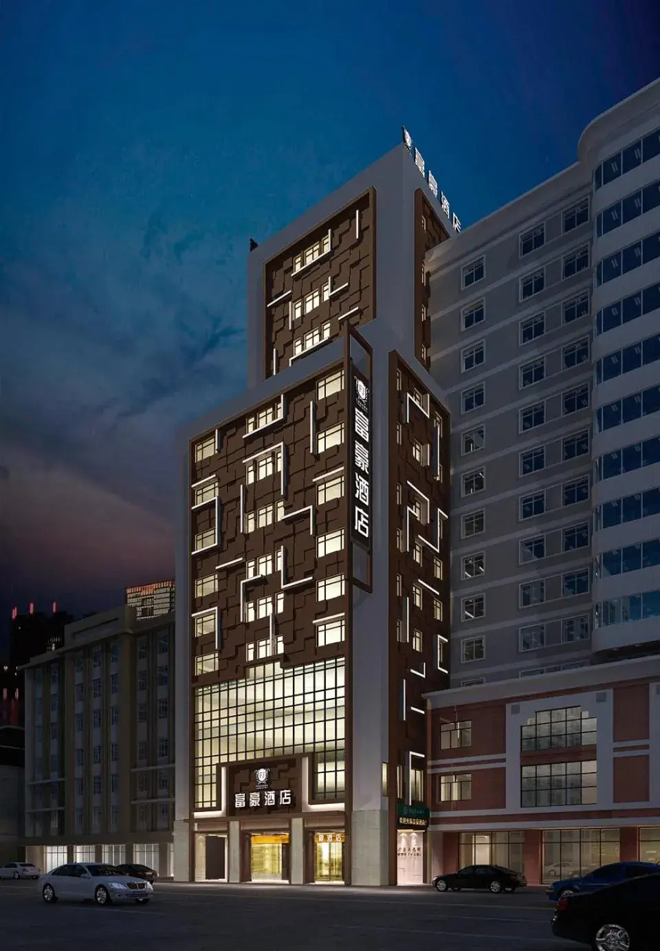 Property building in Fuhao Hotel Property building in Fuhao Hotel