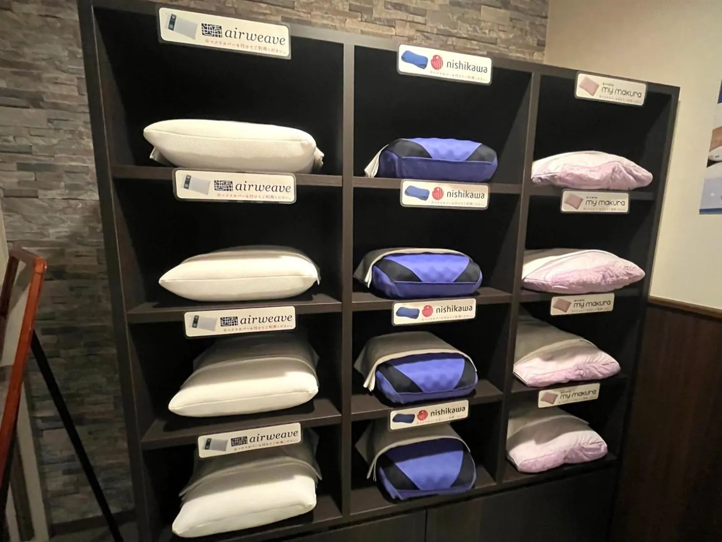 Area and facilities in Grand Cabin Hotel Naha Oroku