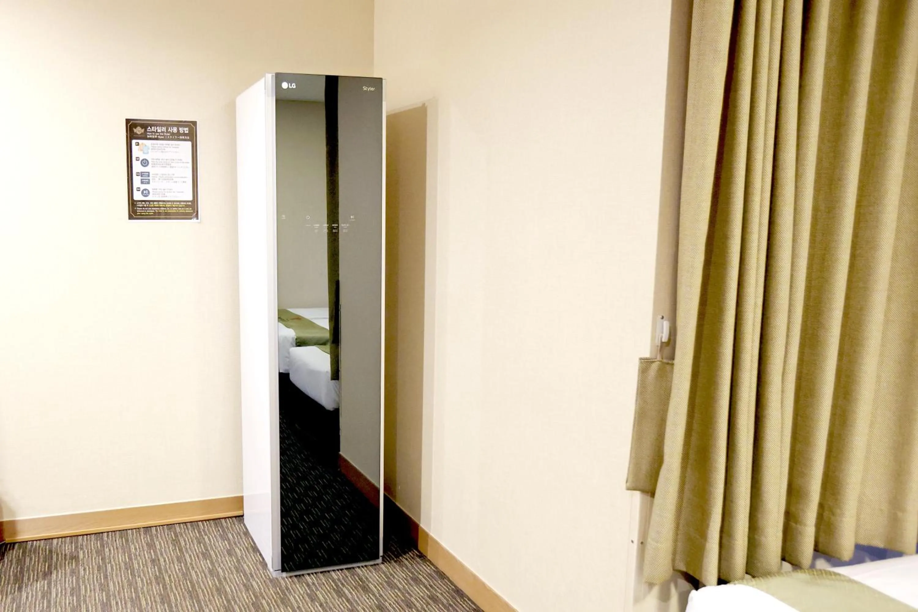 laundry, Bed in Hotel Skypark Central Myeongdong