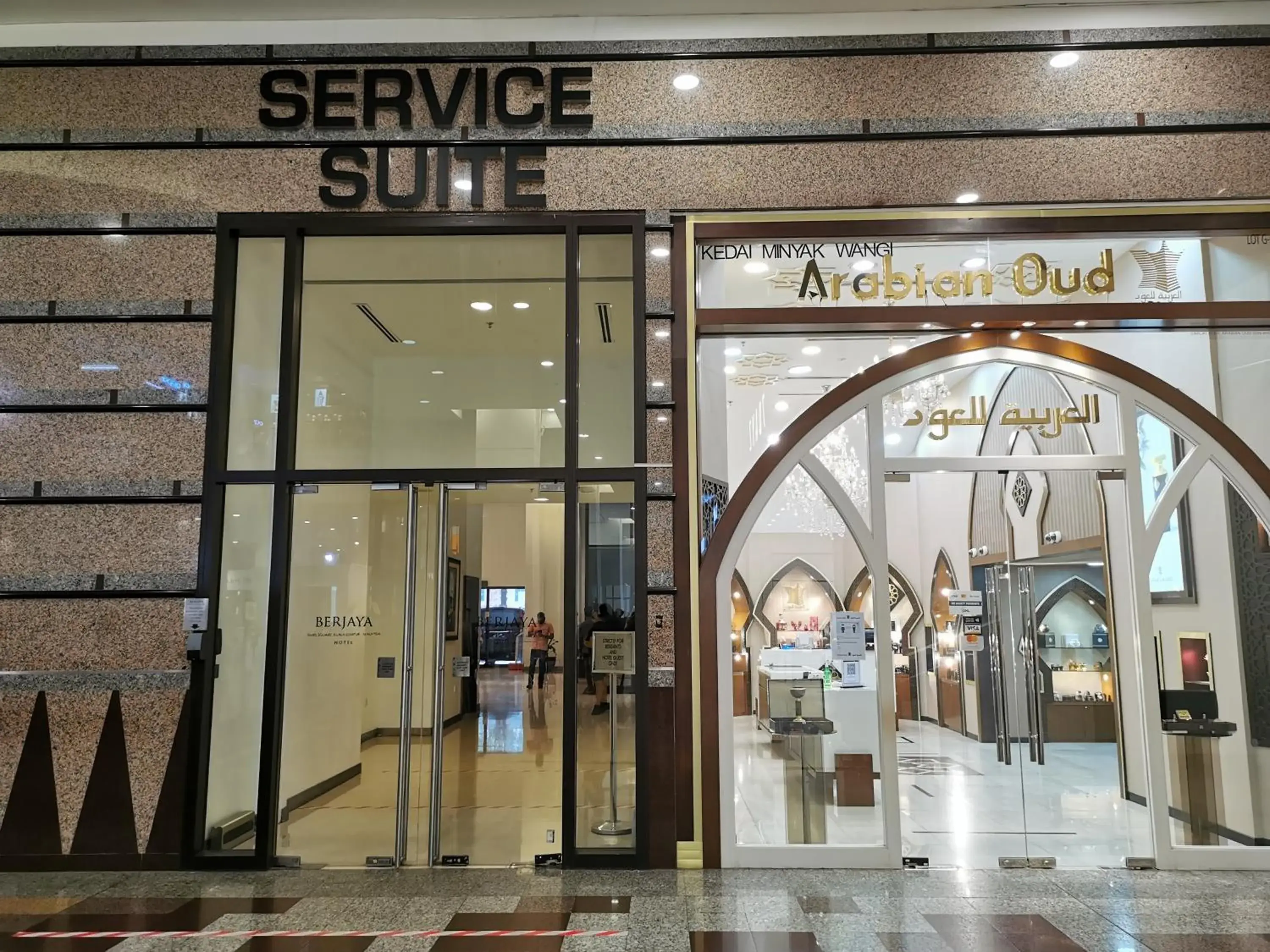 Facade/entrance in Times Service Suites @ Times Square Facade/entrance in Times Service Suites @ Times Square