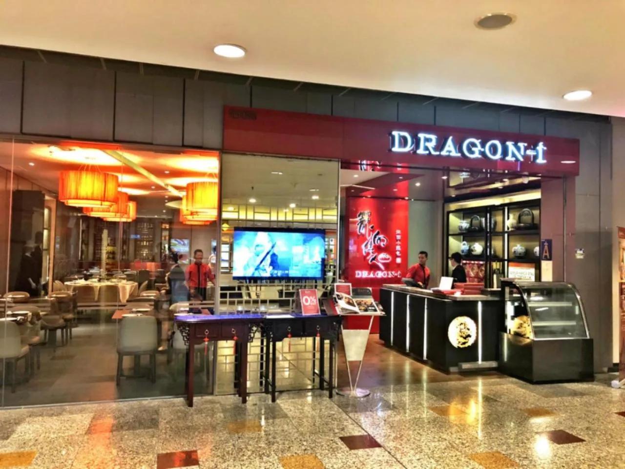 Restaurant/places to eat in Times Service Suites @ Times Square