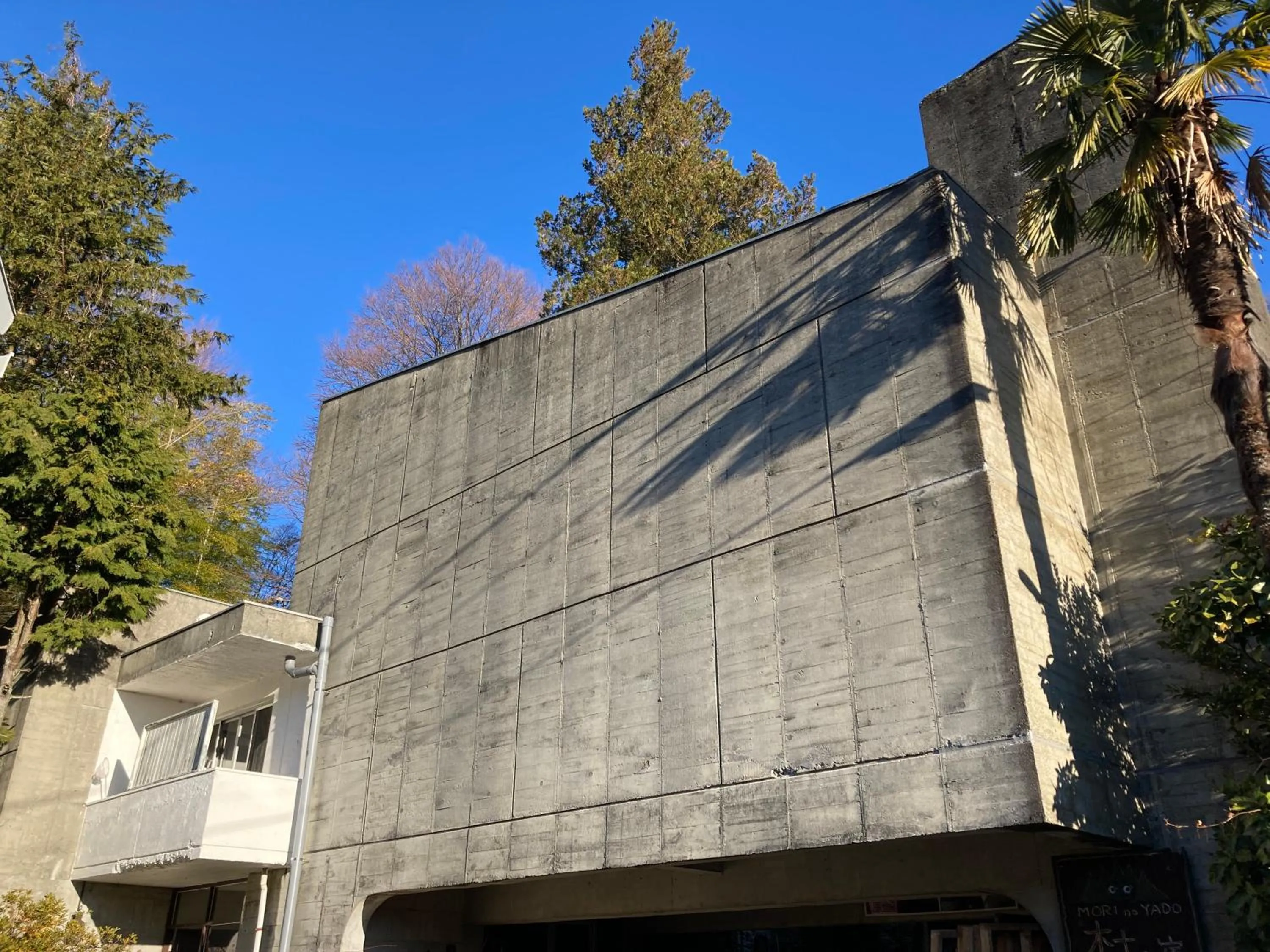 Property building in Hakone Mori No Yado