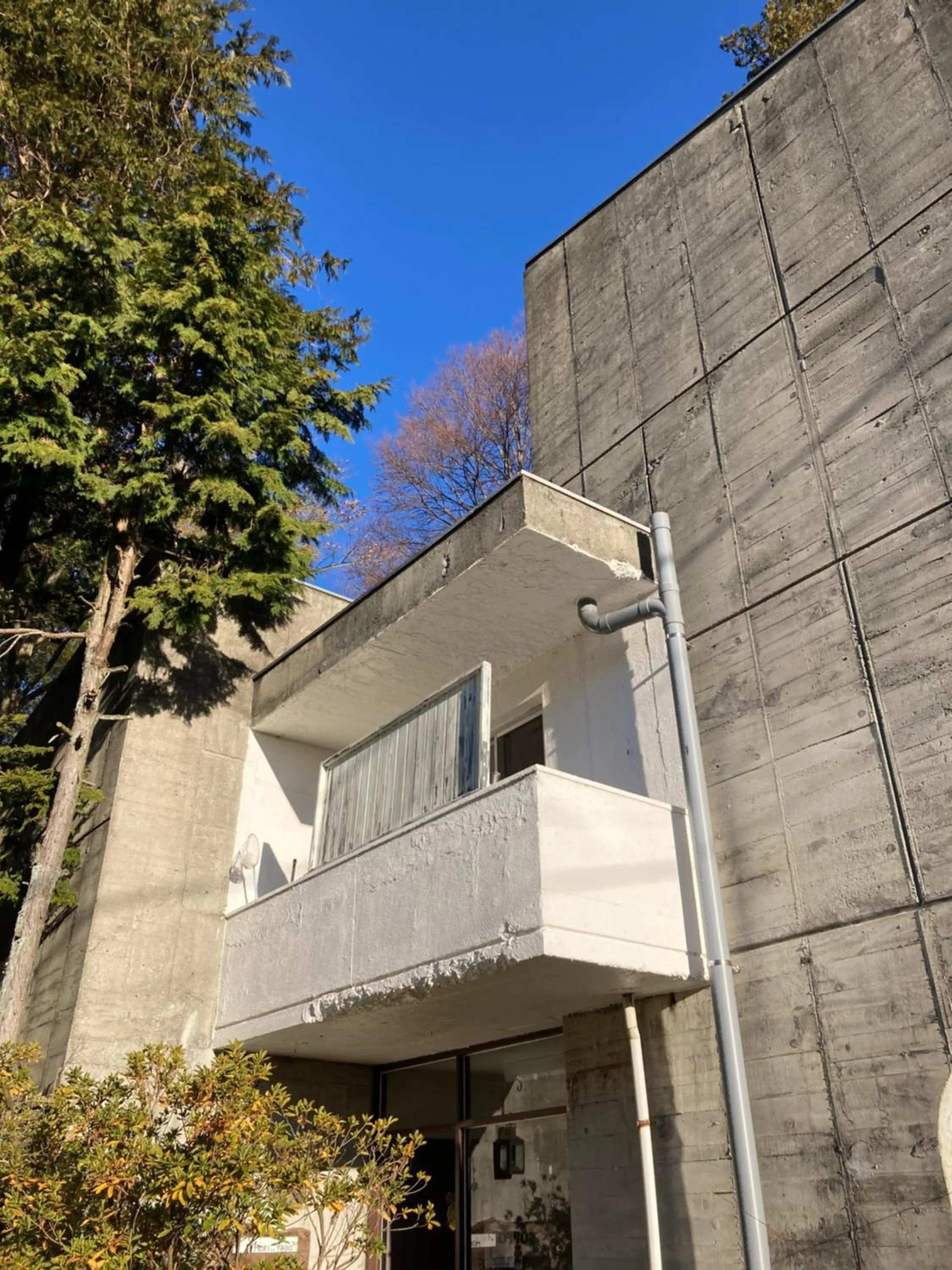 Property building in Hakone Mori No Yado