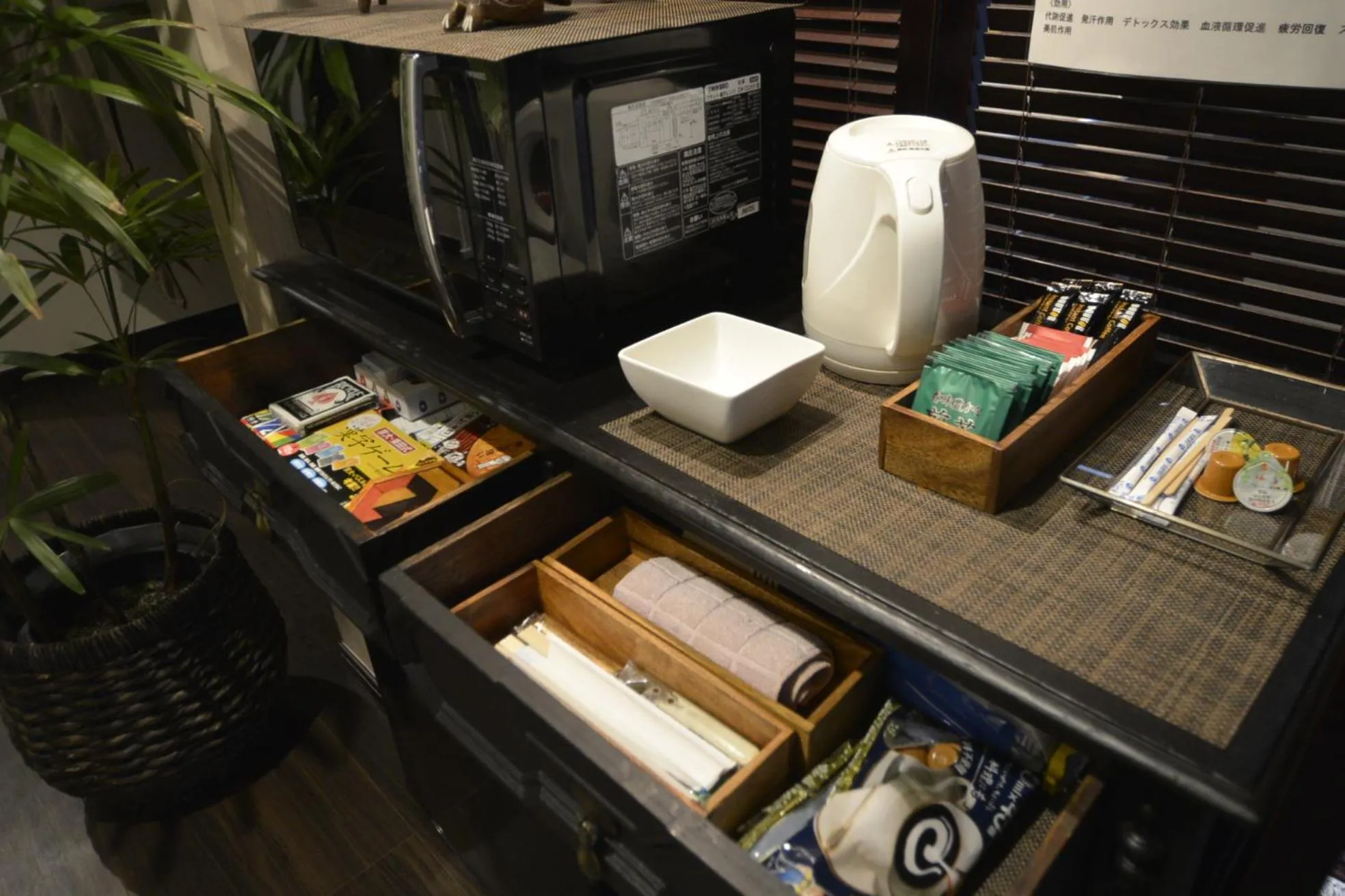Coffee/tea facilities in Hakone Mori No Yado
