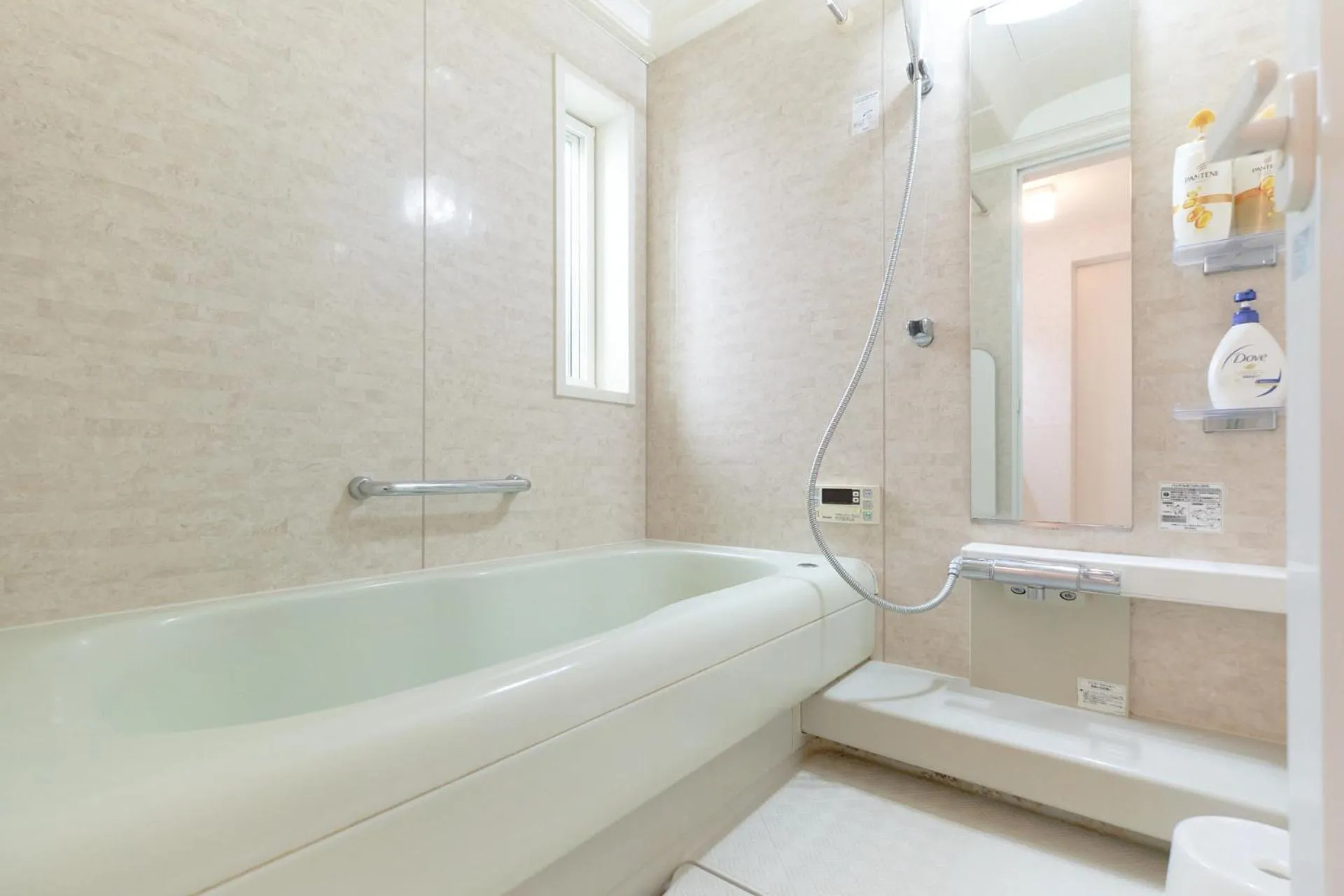 Soshigaya Apartment by Tranova