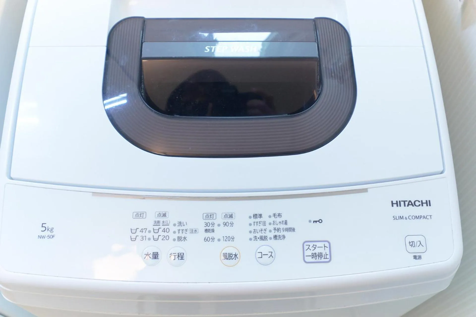 Soshigaya Apartment by Tranova