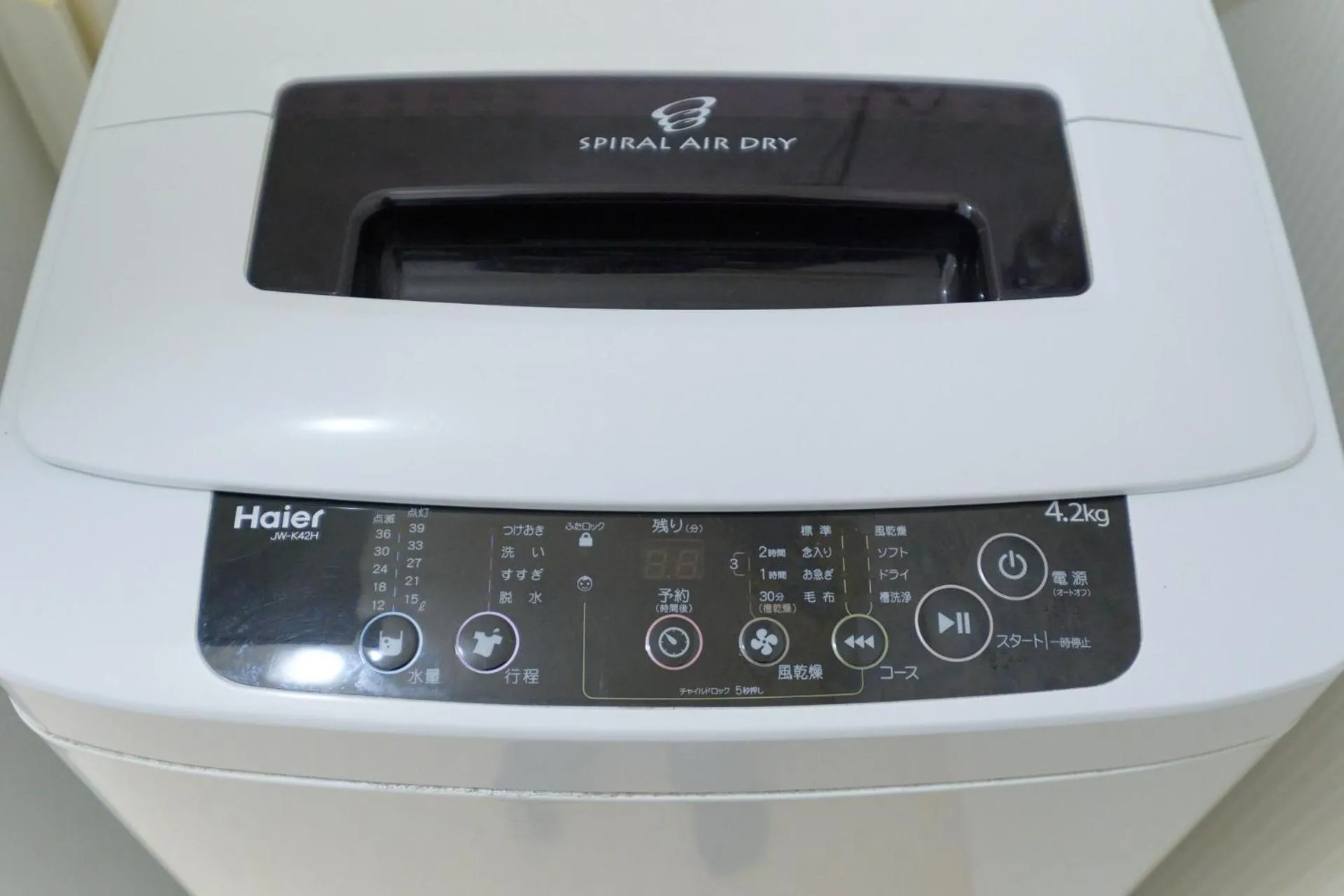 Soshigaya Apartment by Tranova