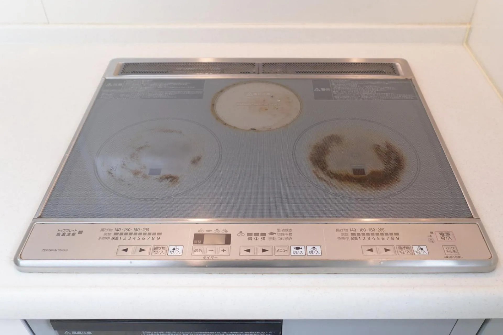 Soshigaya Apartment by Tranova