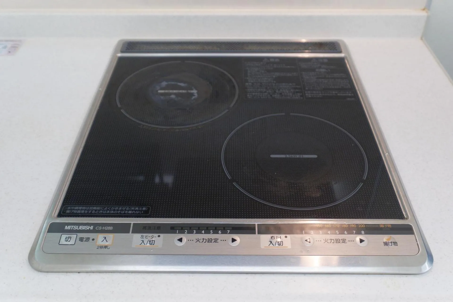 Soshigaya Apartment by Tranova