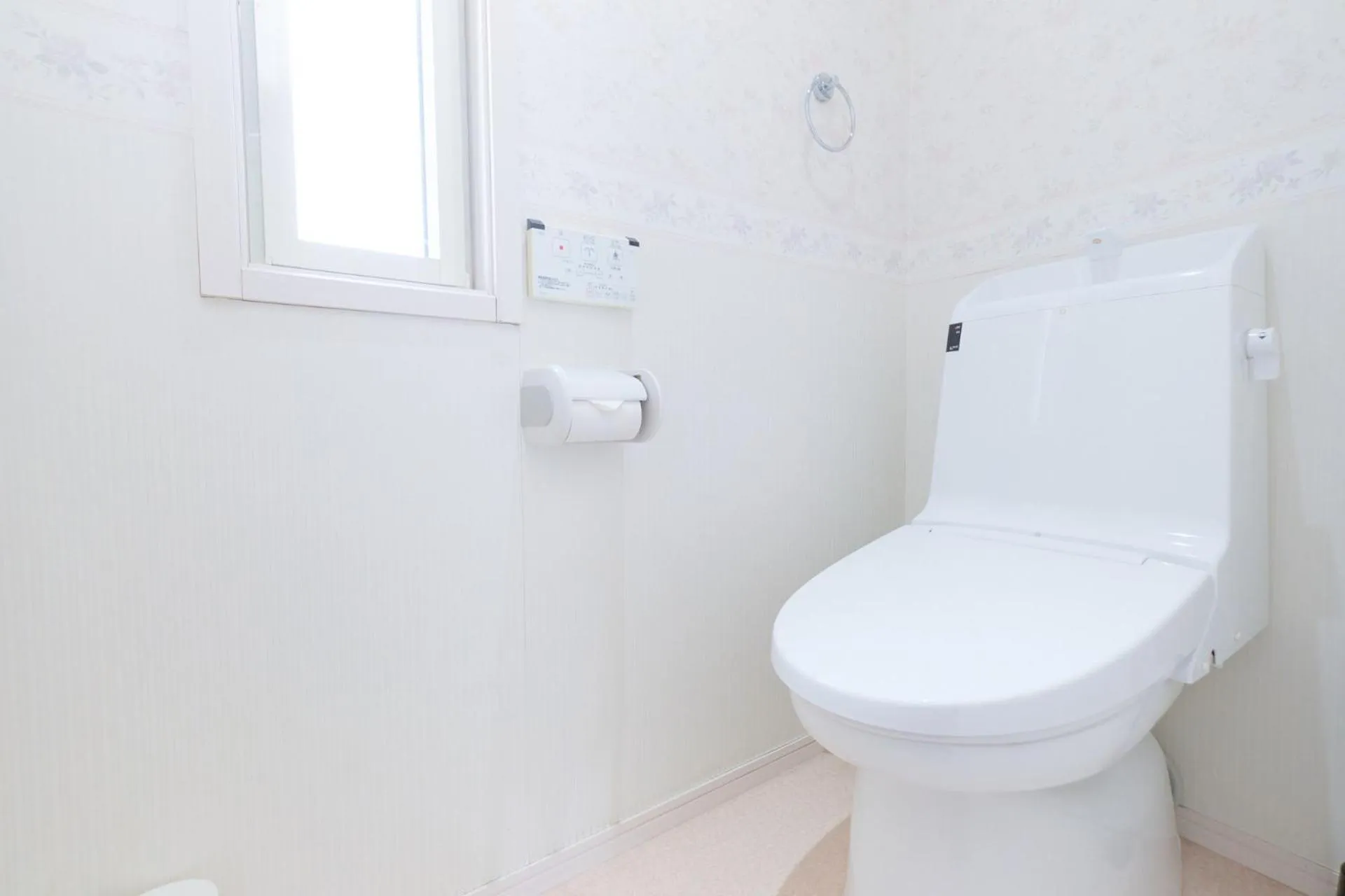 Soshigaya Apartment by Tranova