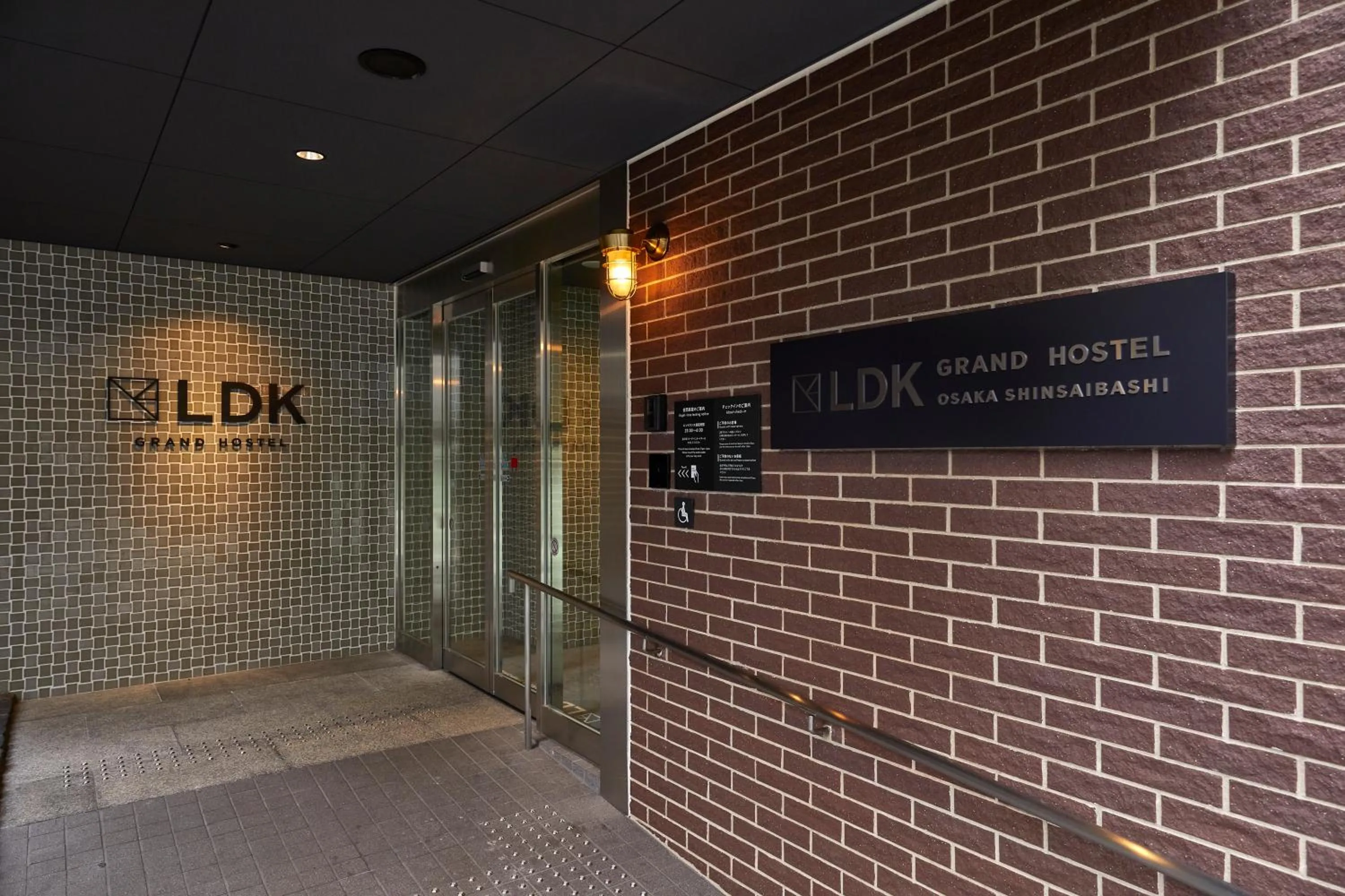 Property building in GRAND HOSTEL LDK Osaka Shinsaibashi - Former The Stay OSAKA Shinsaibashi