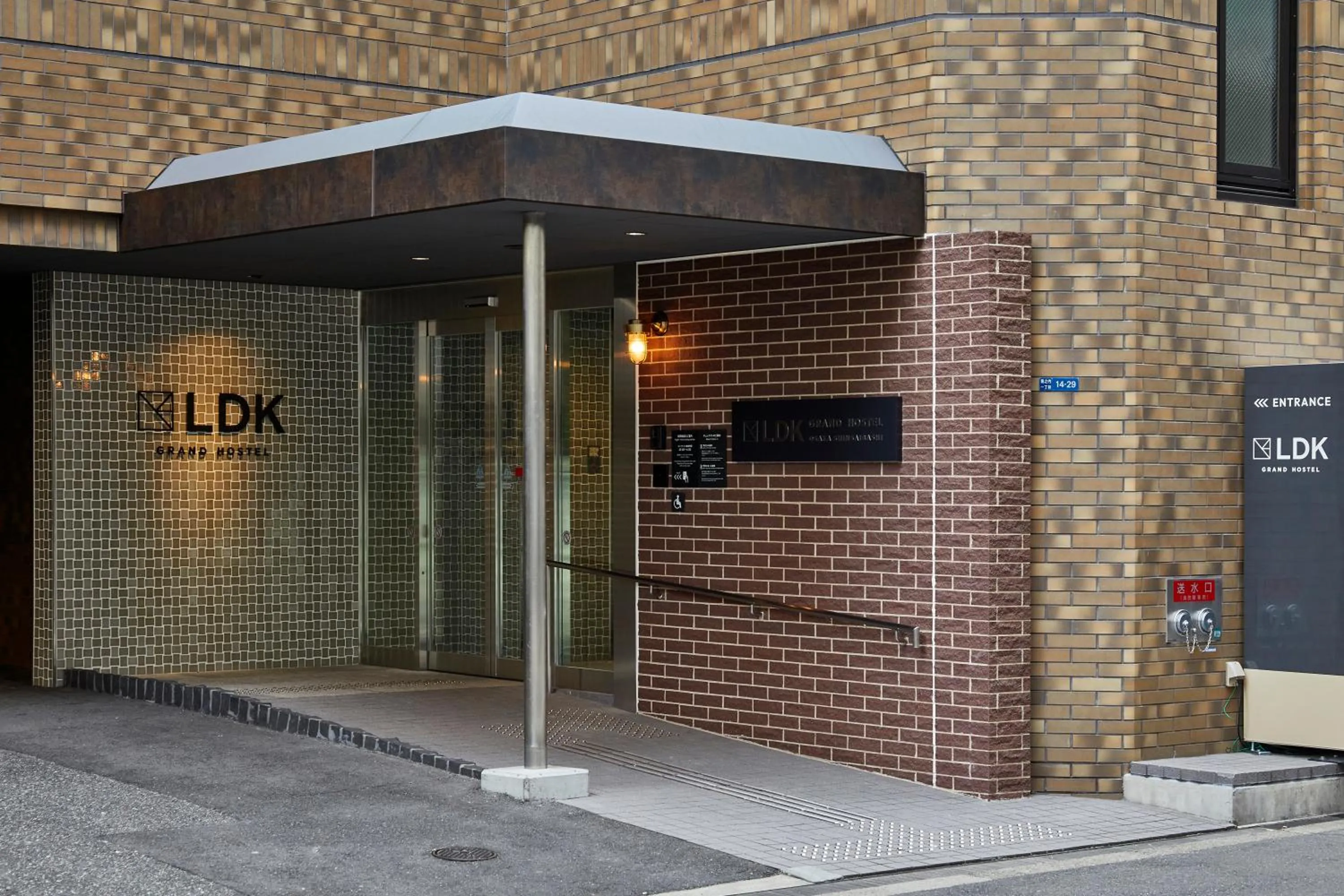 Property building in GRAND HOSTEL LDK Osaka Shinsaibashi - Former The Stay OSAKA Shinsaibashi