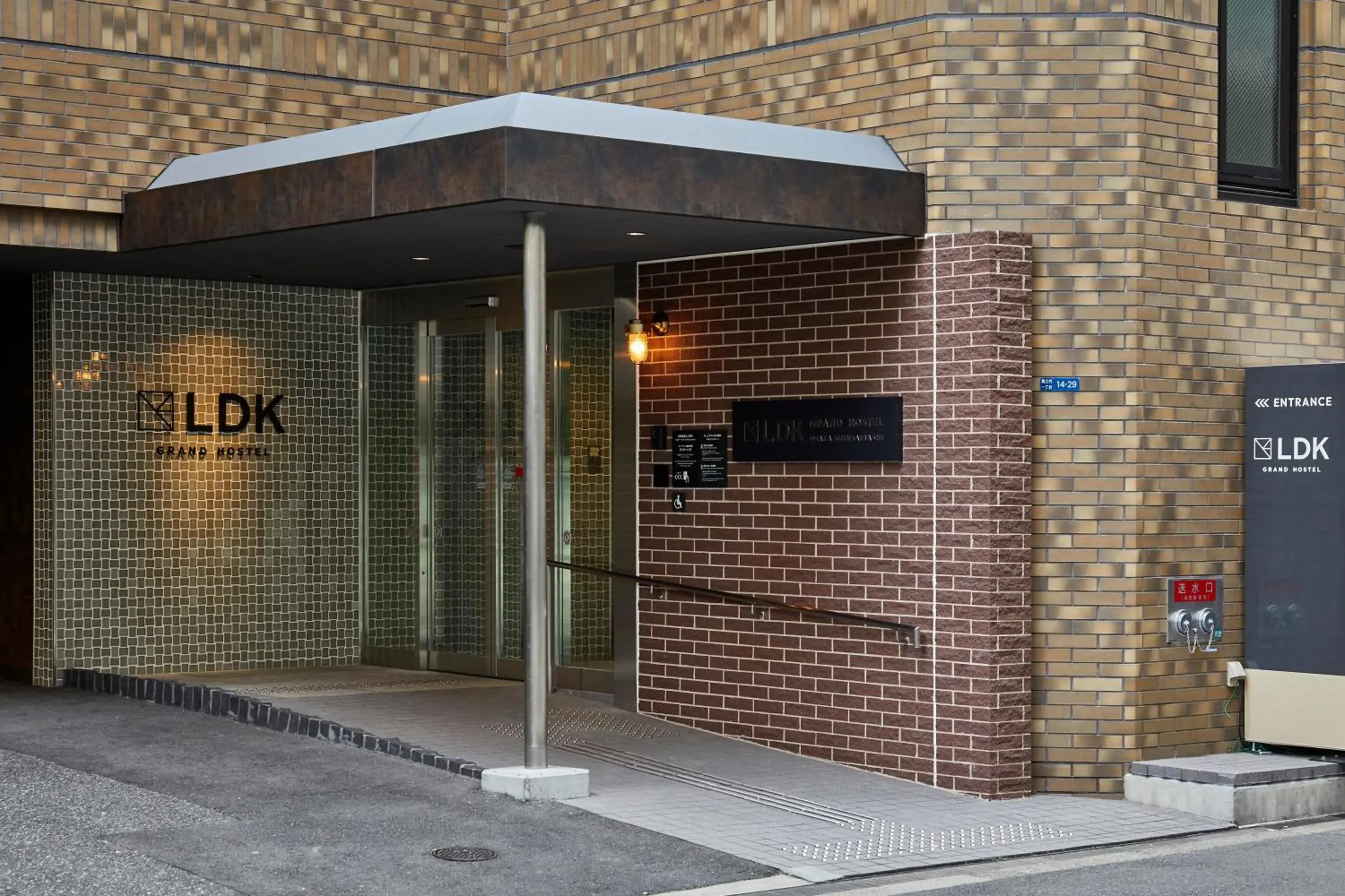 Property building in GRAND HOSTEL LDK Osaka Shinsaibashi - Former The Stay OSAKA Shinsaibashi Property building in GRAND HOSTEL LDK Osaka Shinsaibashi - Former The Stay OSAKA Shinsaibashi