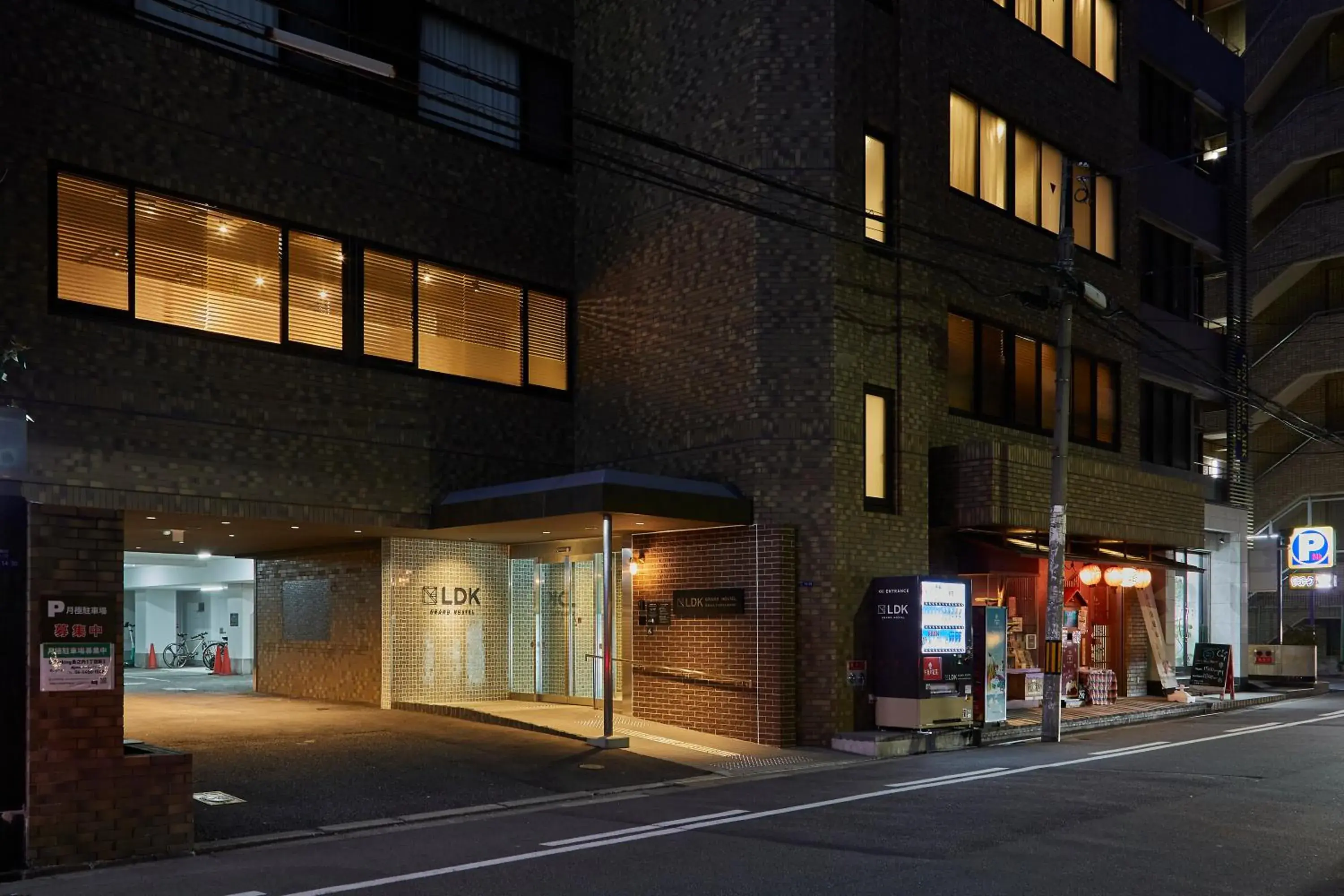 Property building in GRAND HOSTEL LDK Osaka Shinsaibashi Property building in GRAND HOSTEL LDK Osaka Shinsaibashi
