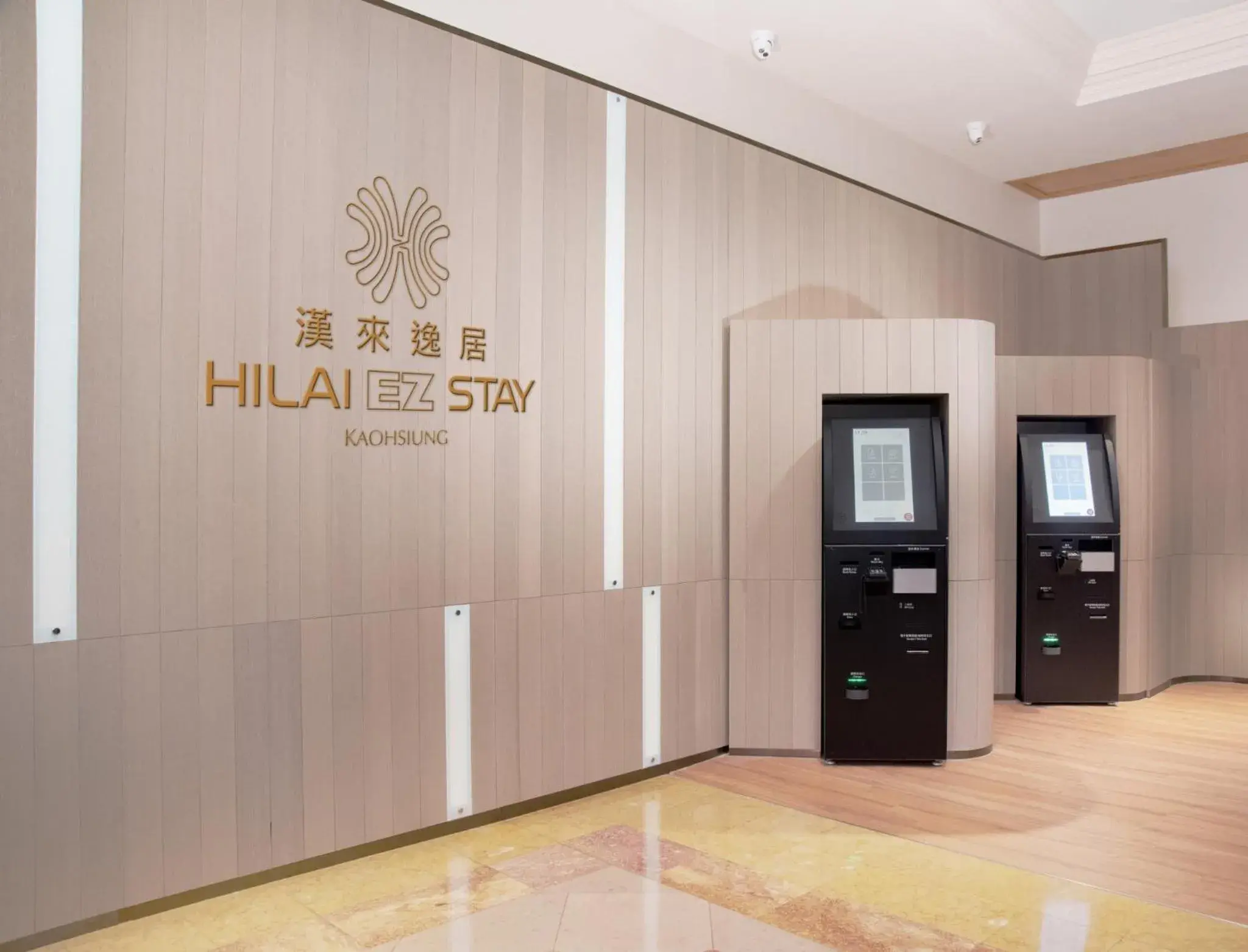 Hi Lai EZ Stay Hi Lai EZ Stay