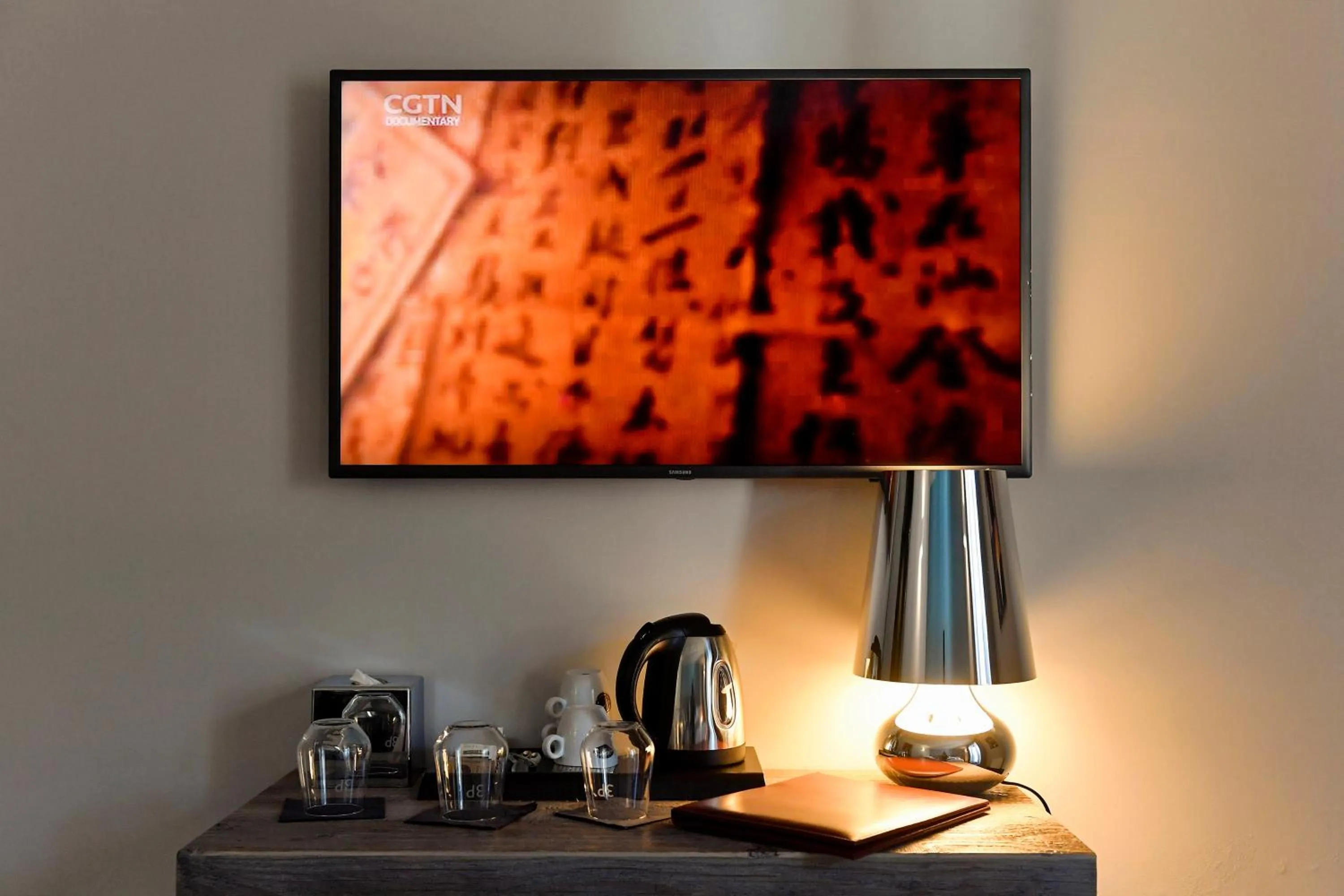 Coffee/tea facilities in Du Parc Hotel