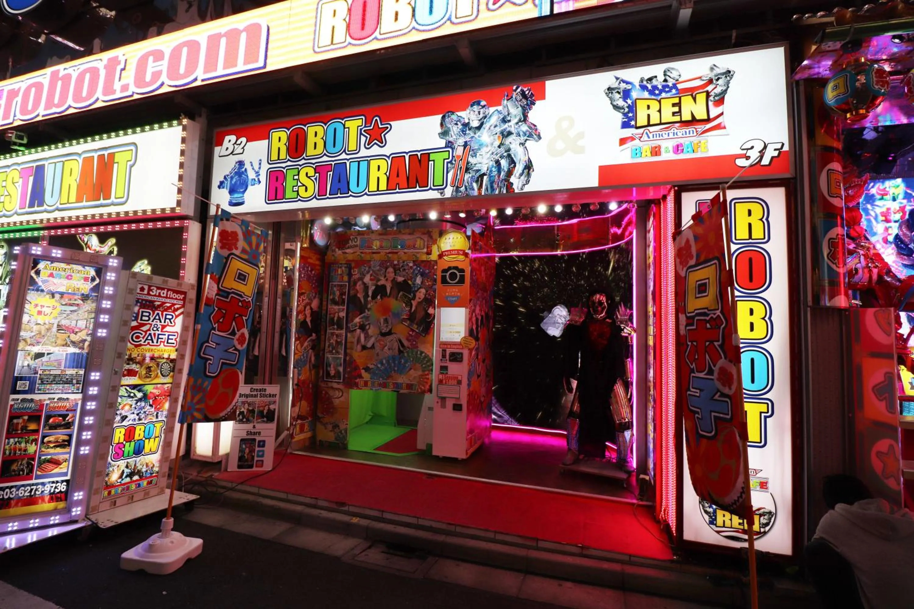 Other in Hotel Yuyukan Center of Kabukicho, Shinjuku