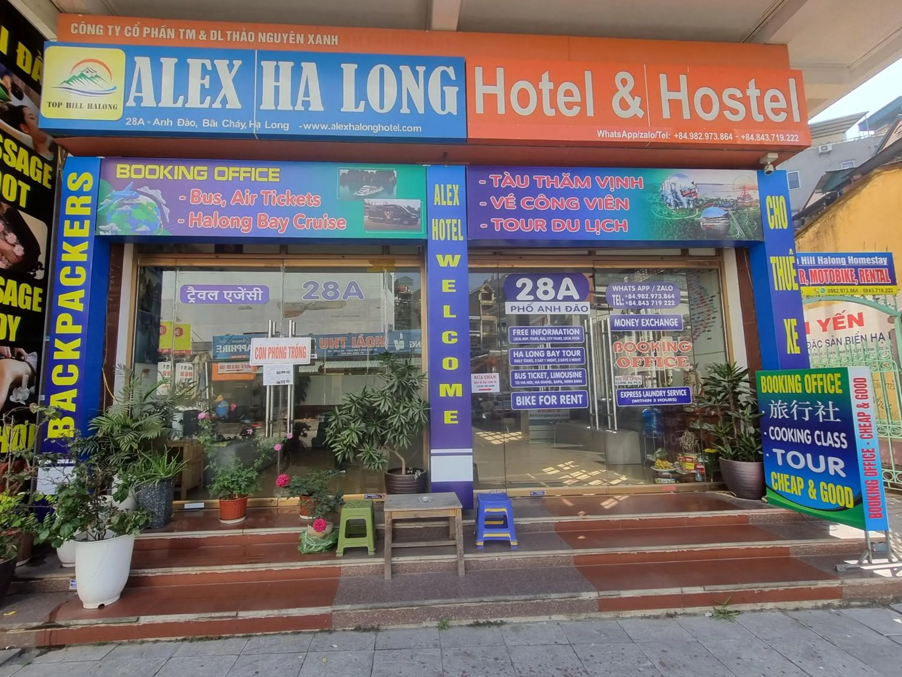 Property building in Alex Ha Long Hotel Property building in Alex Ha Long Hotel