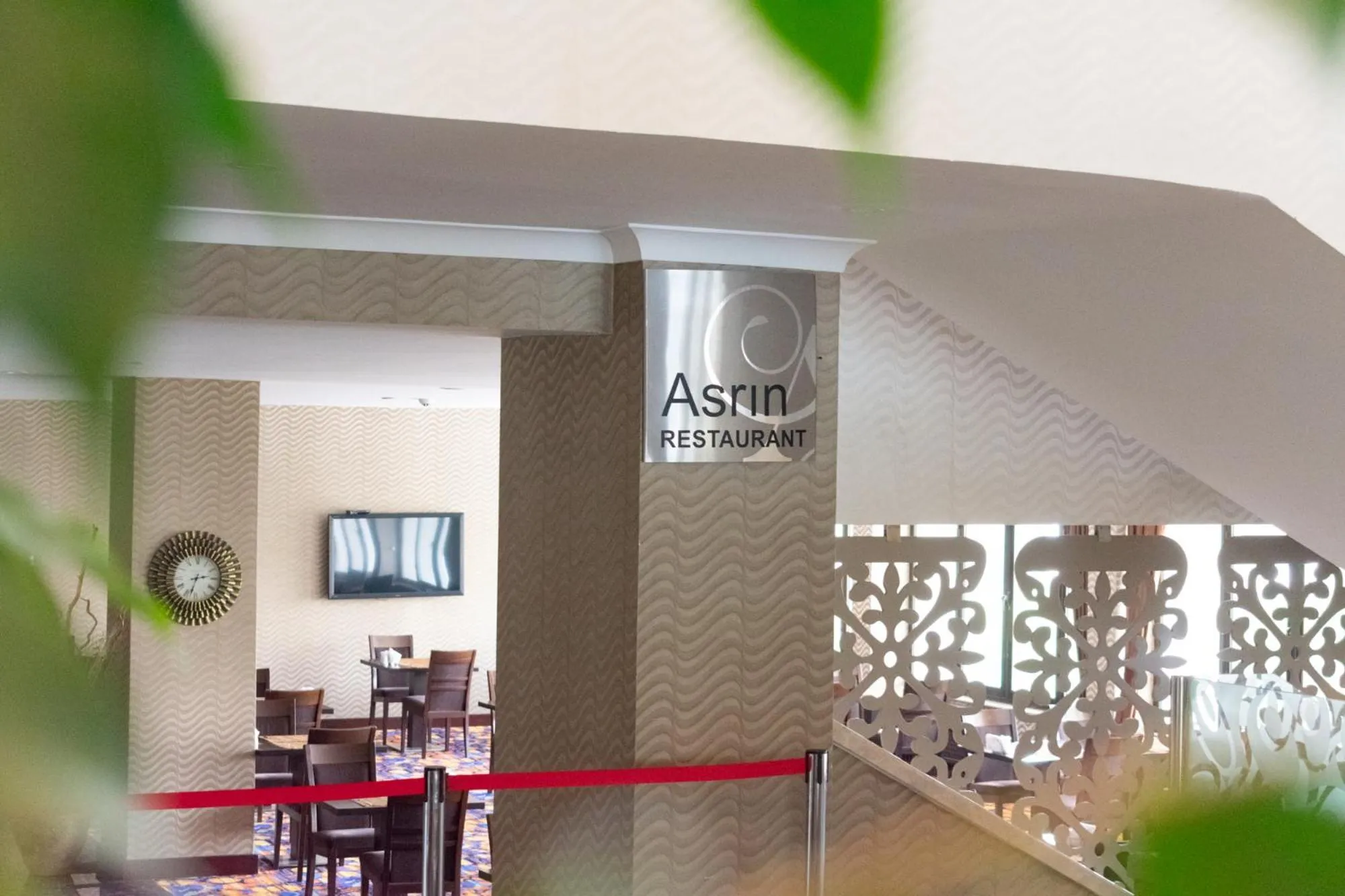 Asrin Park Hotel & Spa Convention Center