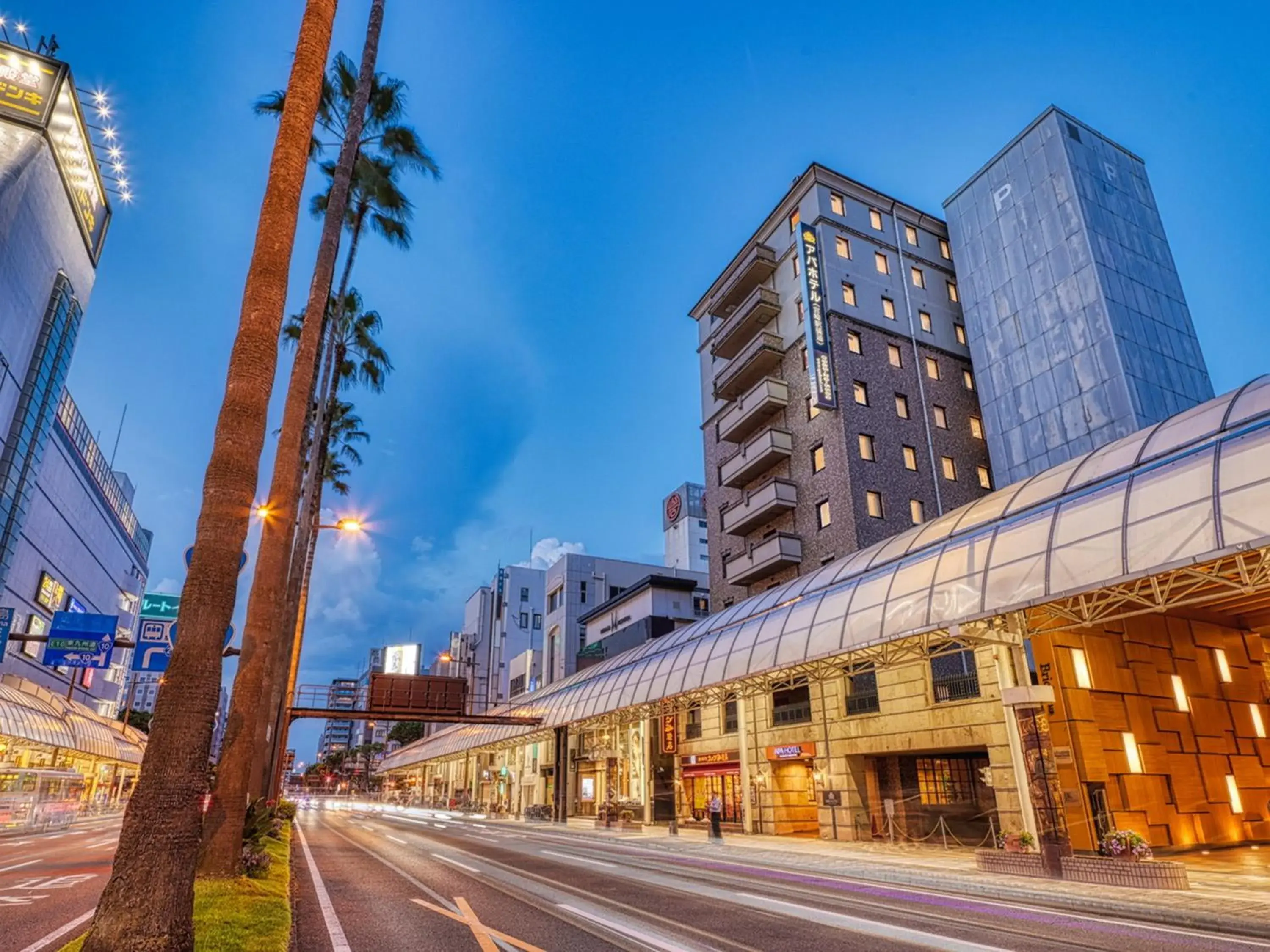 Property building in APA Hotel Miyazaki Eki Tachibanadori Property building in APA Hotel Miyazaki Eki Tachibanadori
