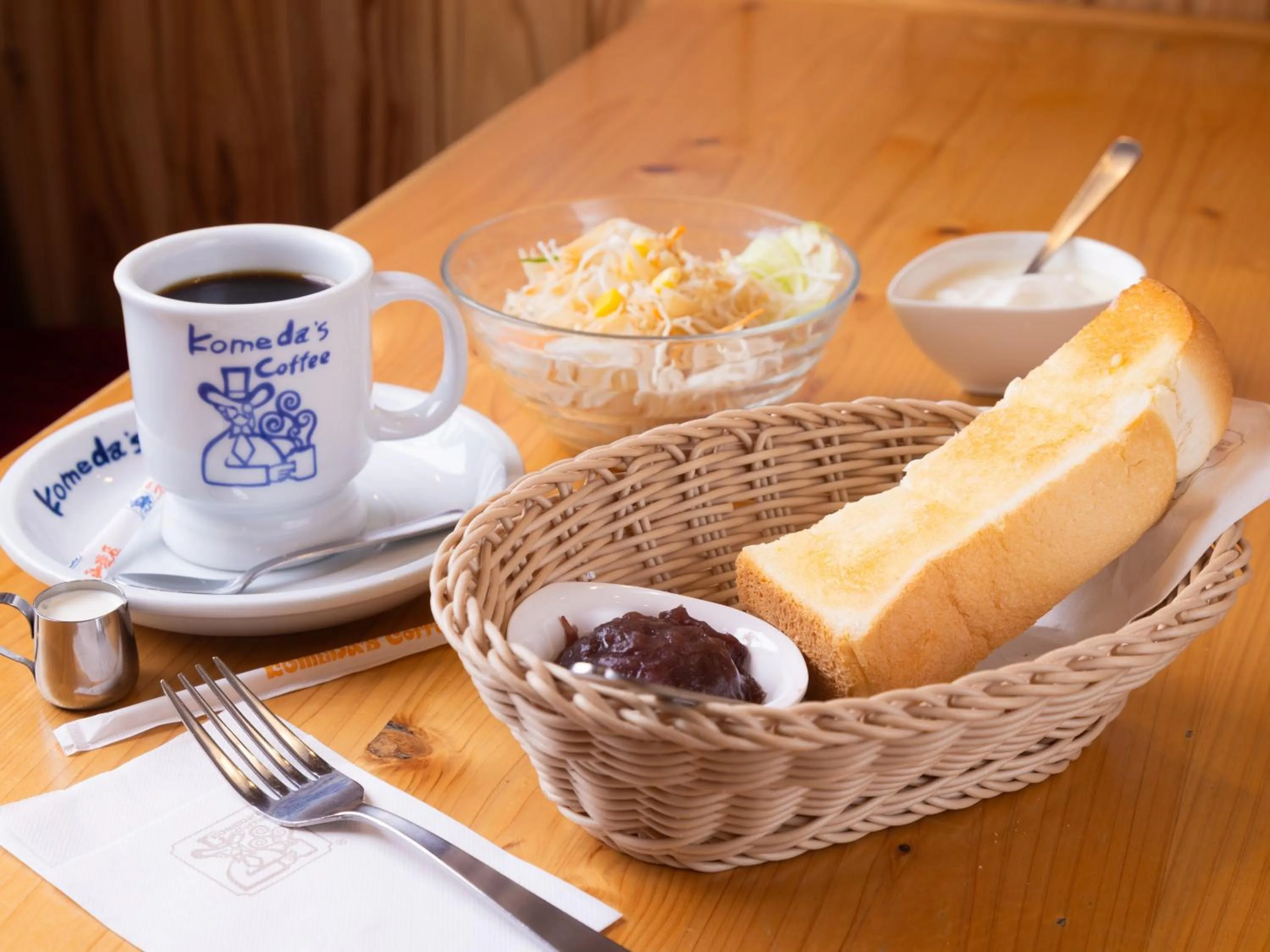 Breakfast in APA Hotel Miyazaki Eki Tachibanadori
