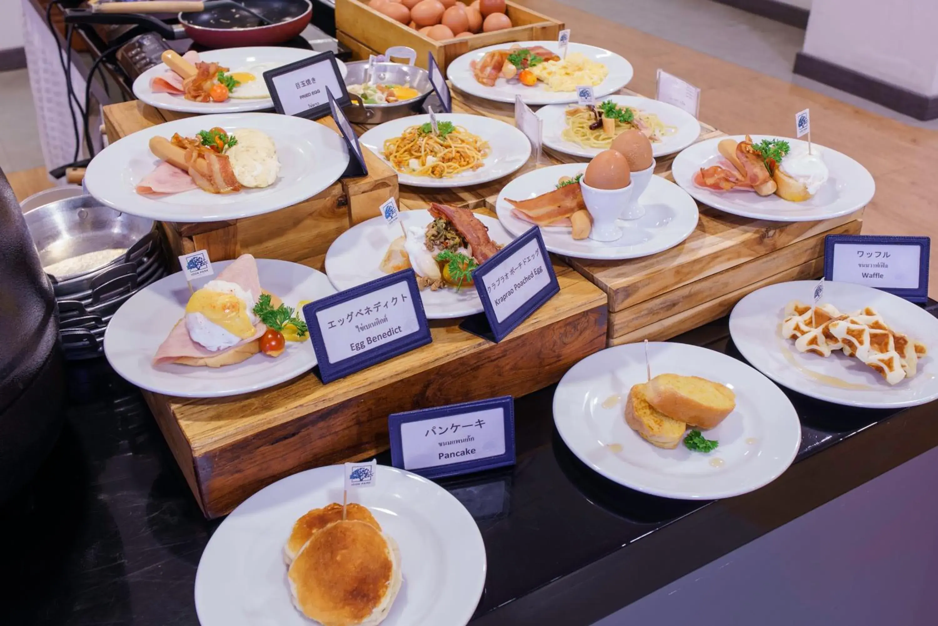 Breakfast in Icon Park Hotel, Chiang Mai- SHA Extra Plus Breakfast in Icon Park Hotel, Chiang Mai- SHA Extra Plus