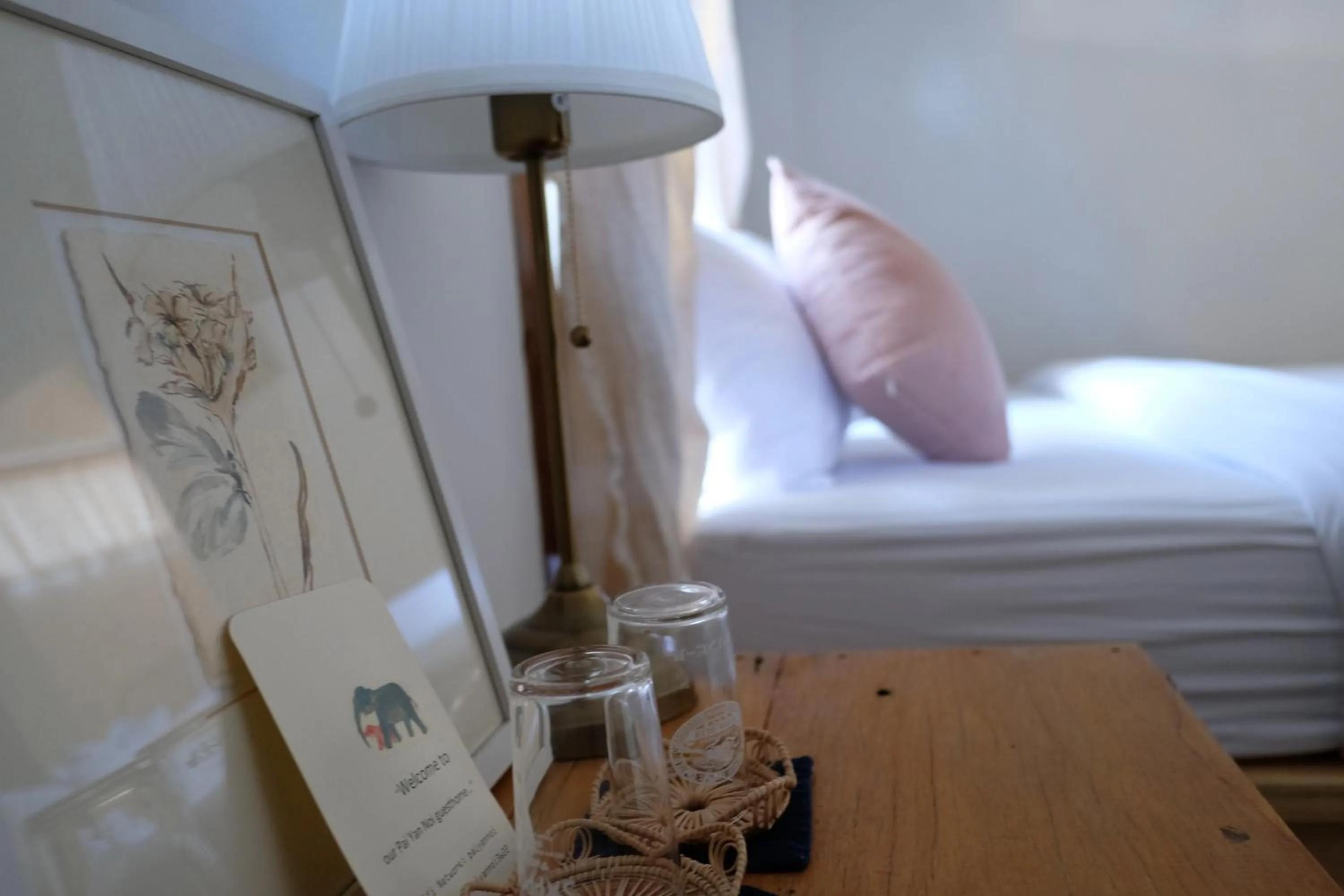 Bed in Paiyannoi Guesthome
