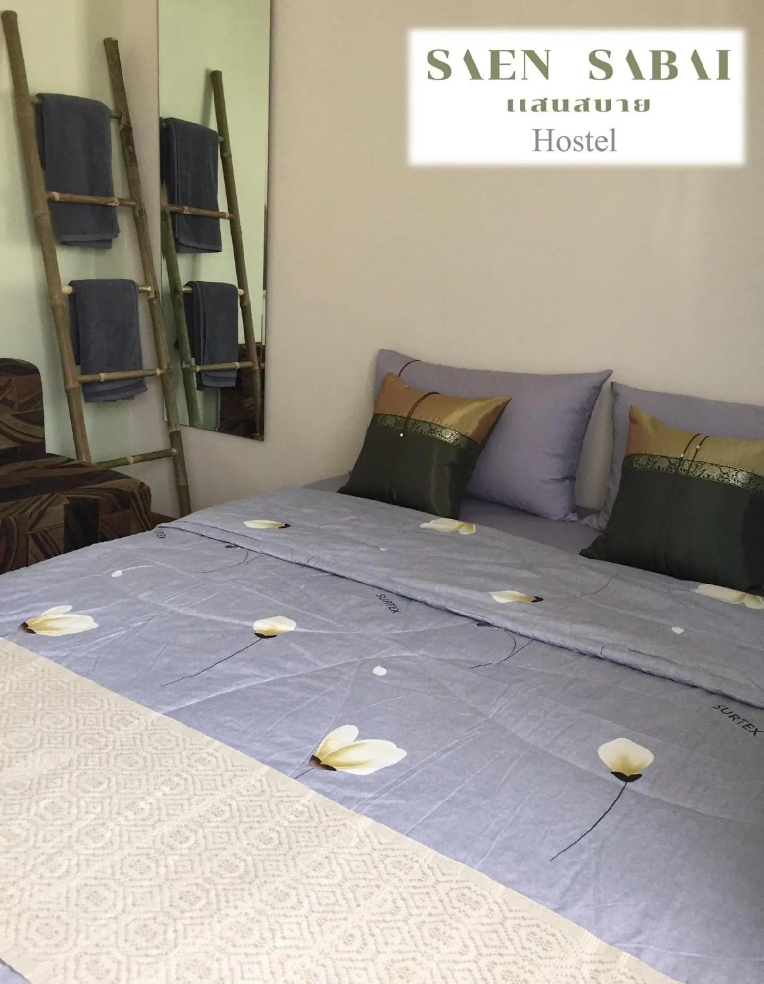 Bed in Saen Sabai Hostel