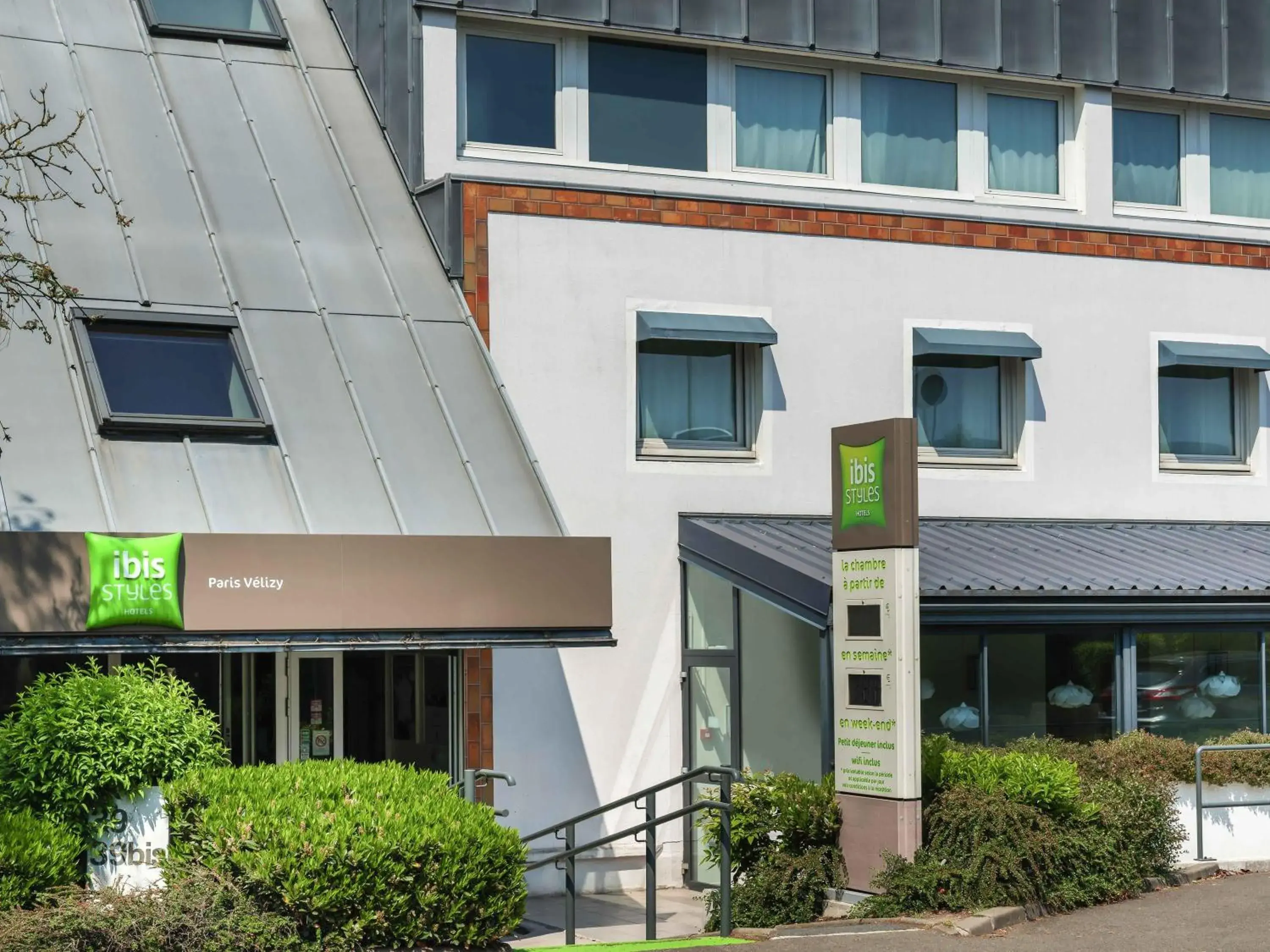 Property building in ibis Styles Paris Velizy Property building in ibis Styles Paris Velizy