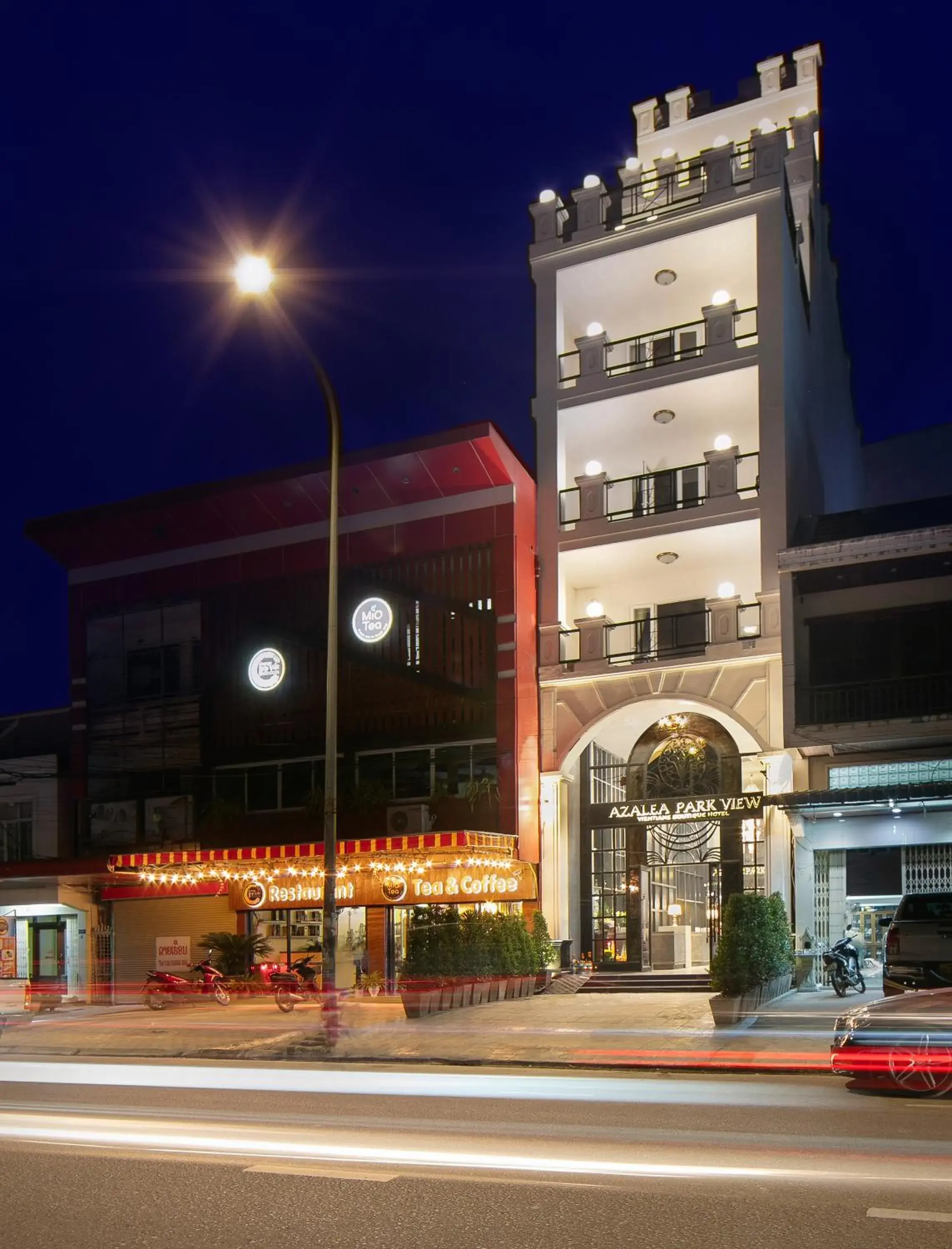 Facade/entrance in Azalea Parkview Hotel Facade/entrance in Azalea Parkview Hotel