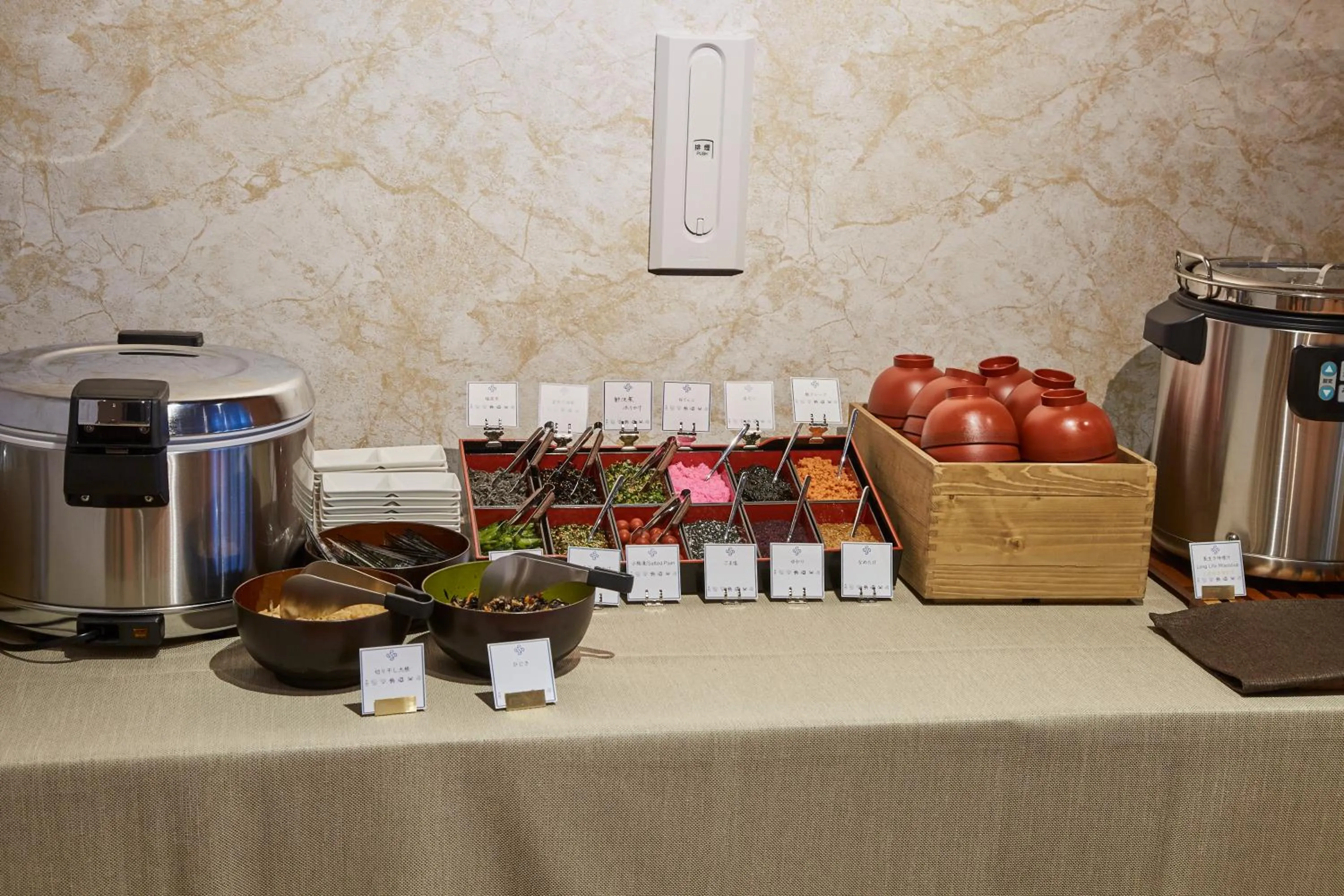 Restaurant/places to eat in Iroha Grand Hotel Matsumoto Eki-Mae