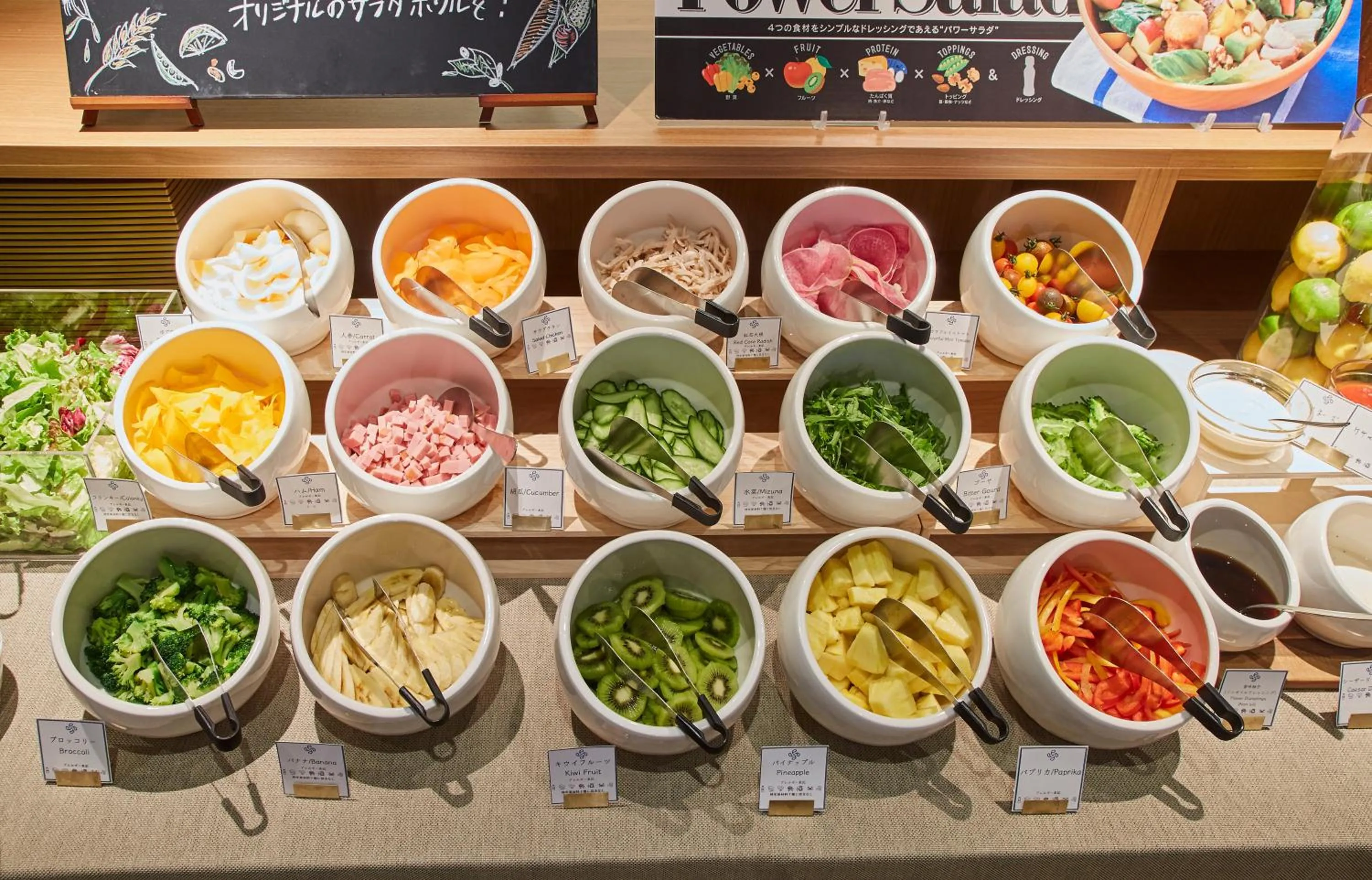 Restaurant/places to eat in Iroha Grand Hotel Matsumoto Eki-Mae