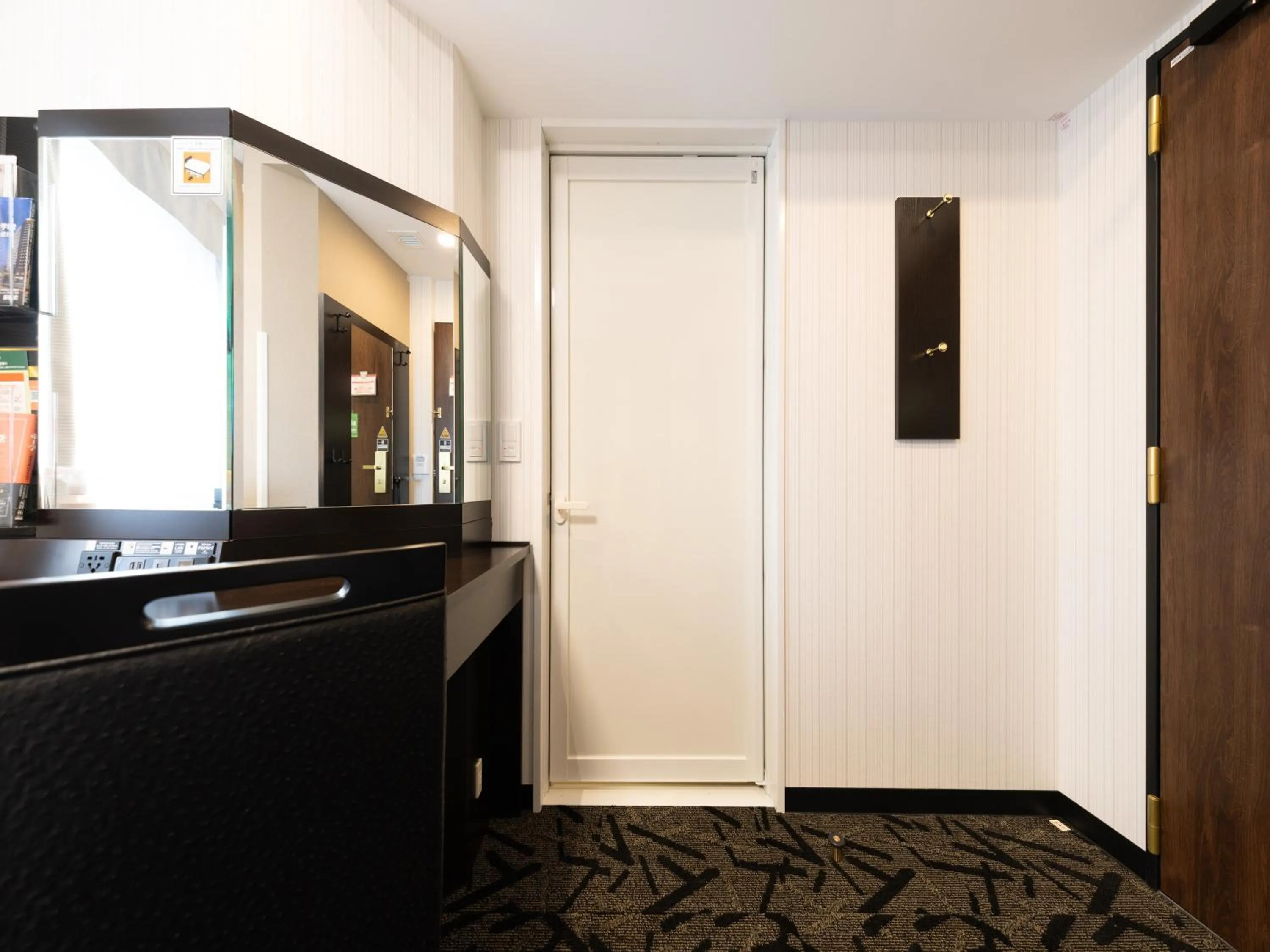 Bathroom in APA Hotel Shibuya Dogenzakaue