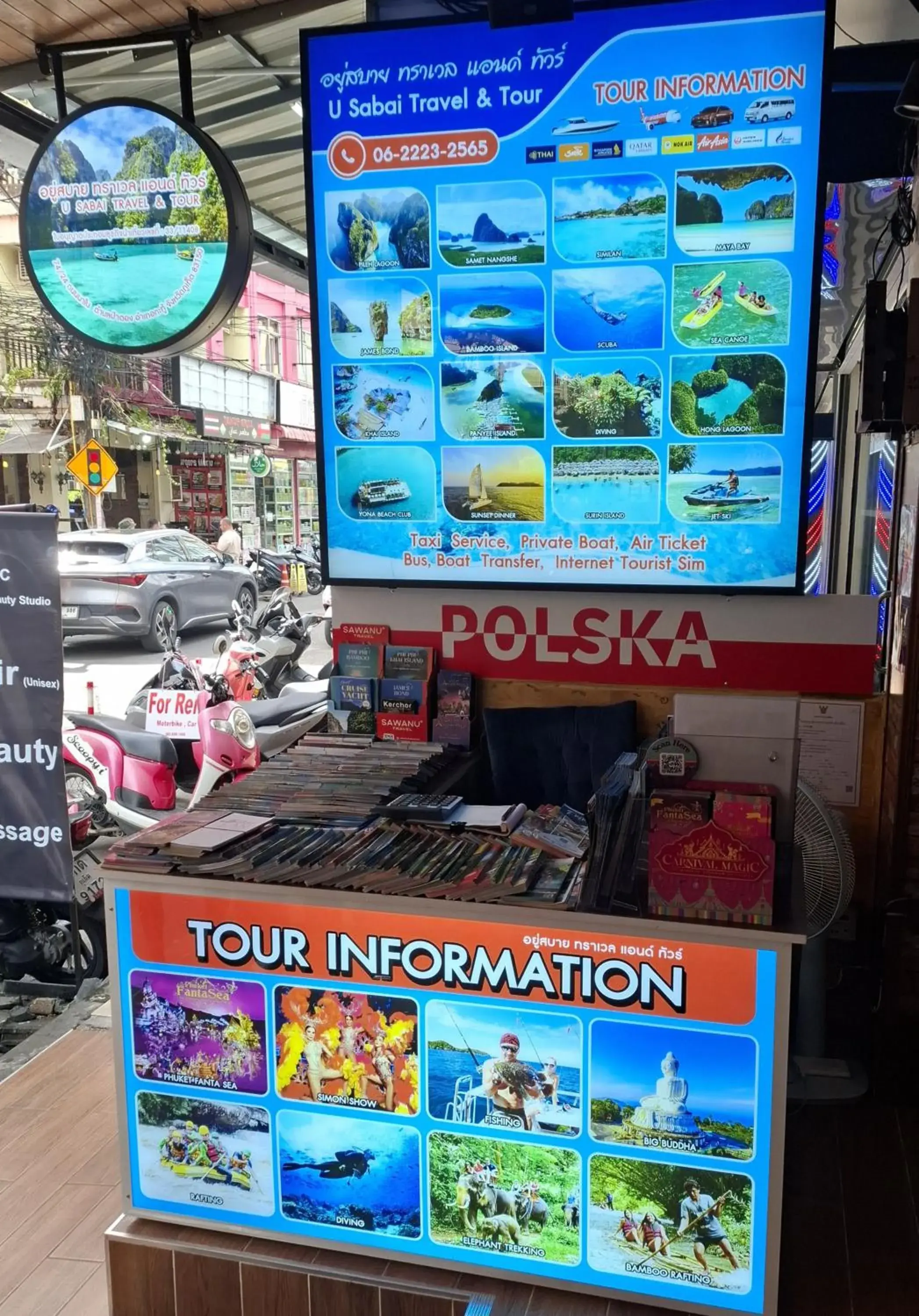 Property building in U Sabai Living Hotel Property building in U Sabai Living Hotel