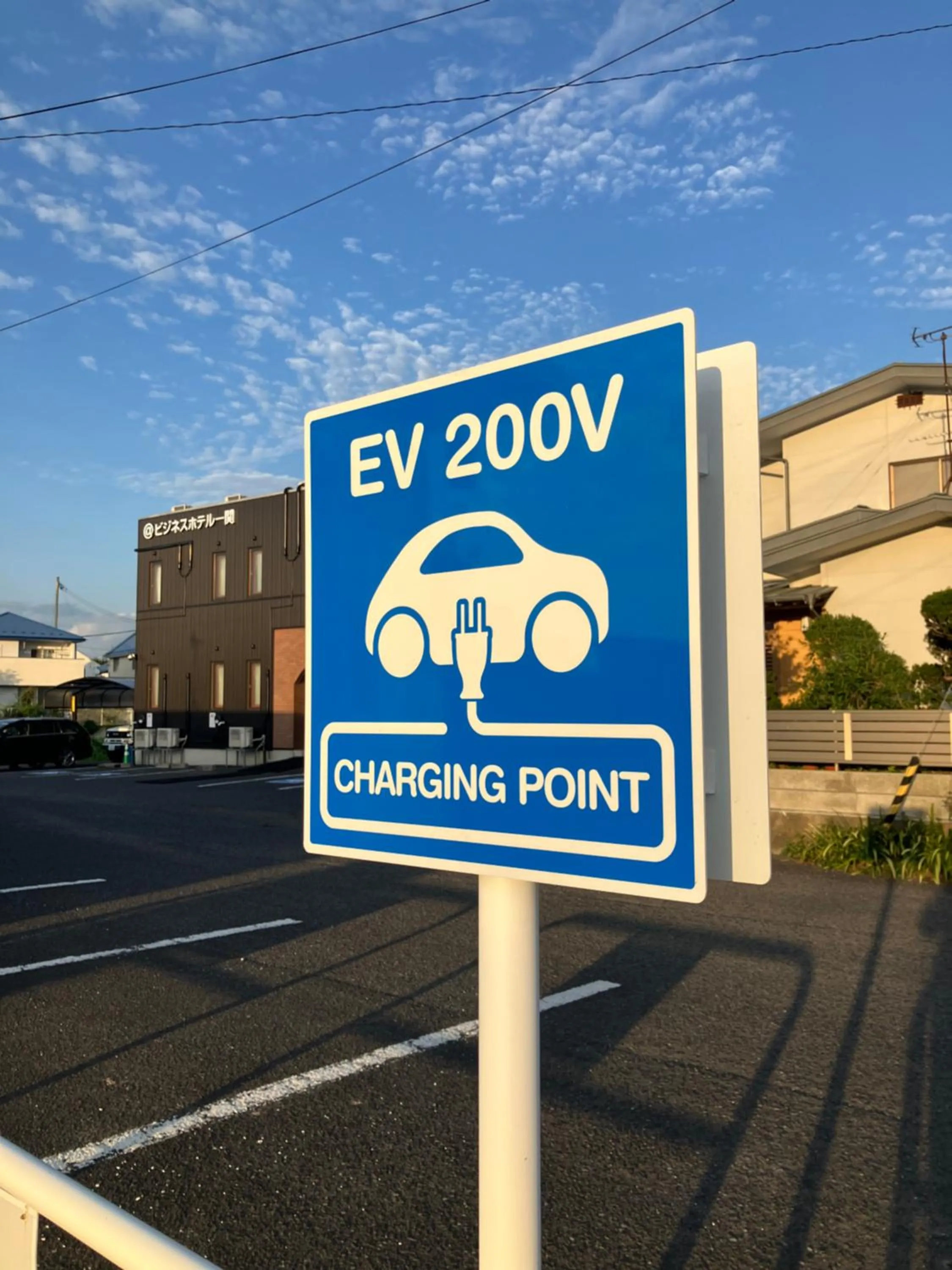 Atto Business Hotel Ichinoseki