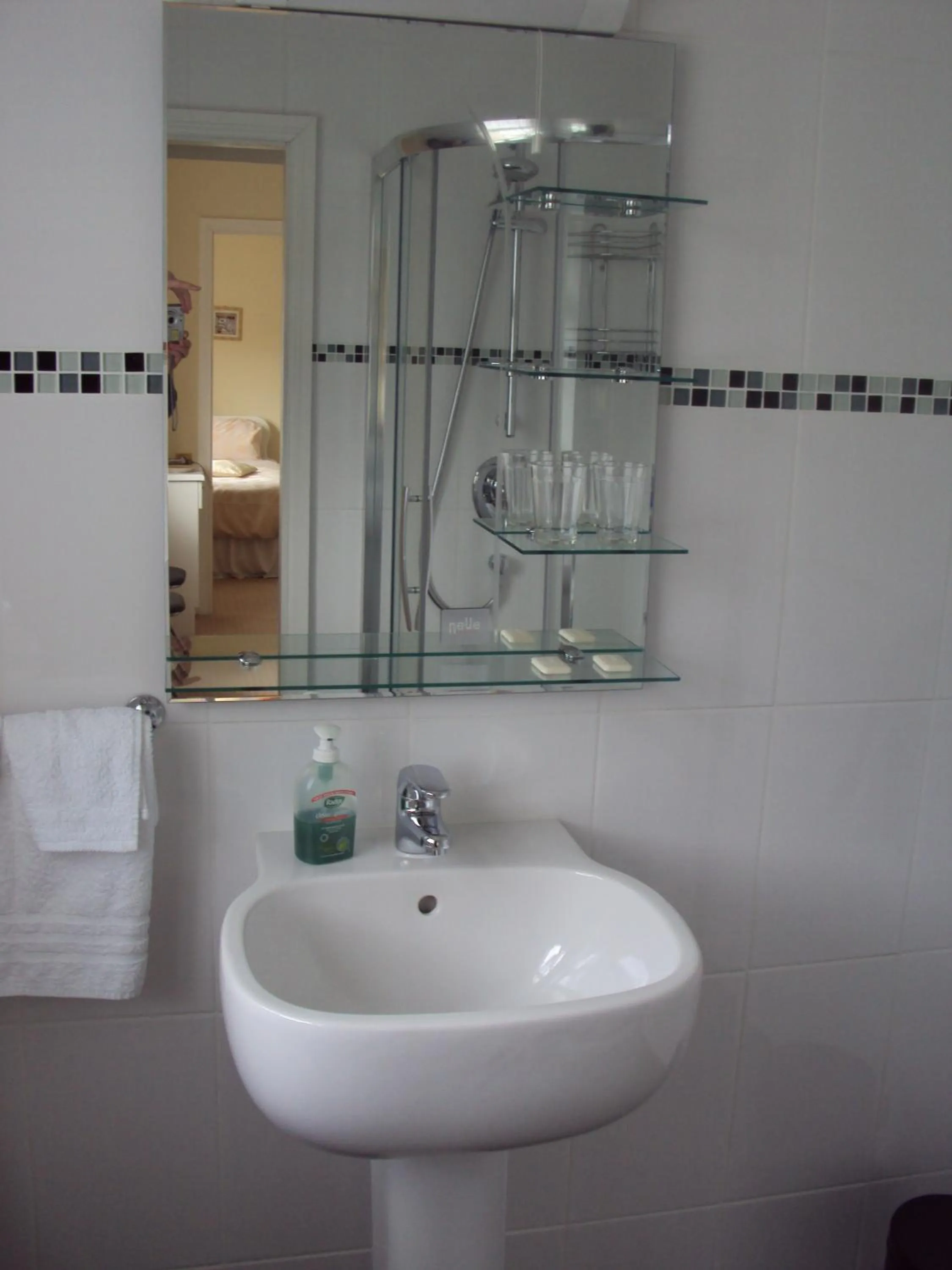 Bathroom in Ryebrook House
