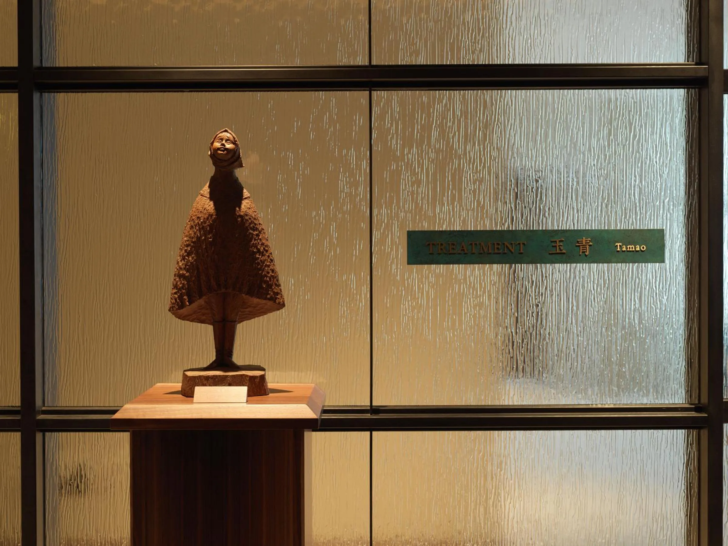 Spa and wellness centre/facilities in Lake Shikotsu Tsuruga Bessou AO no ZA