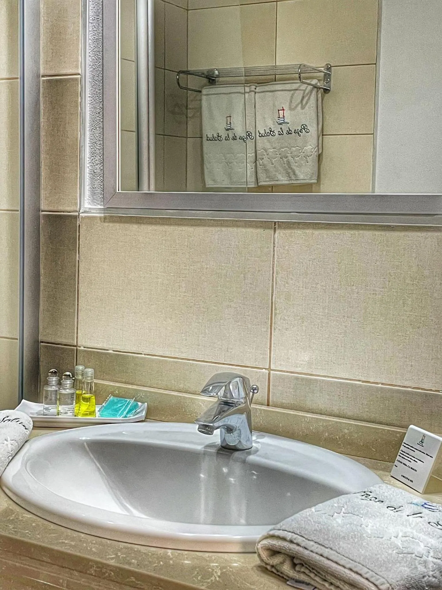 Bathroom in Balneario Pozo de la Salud