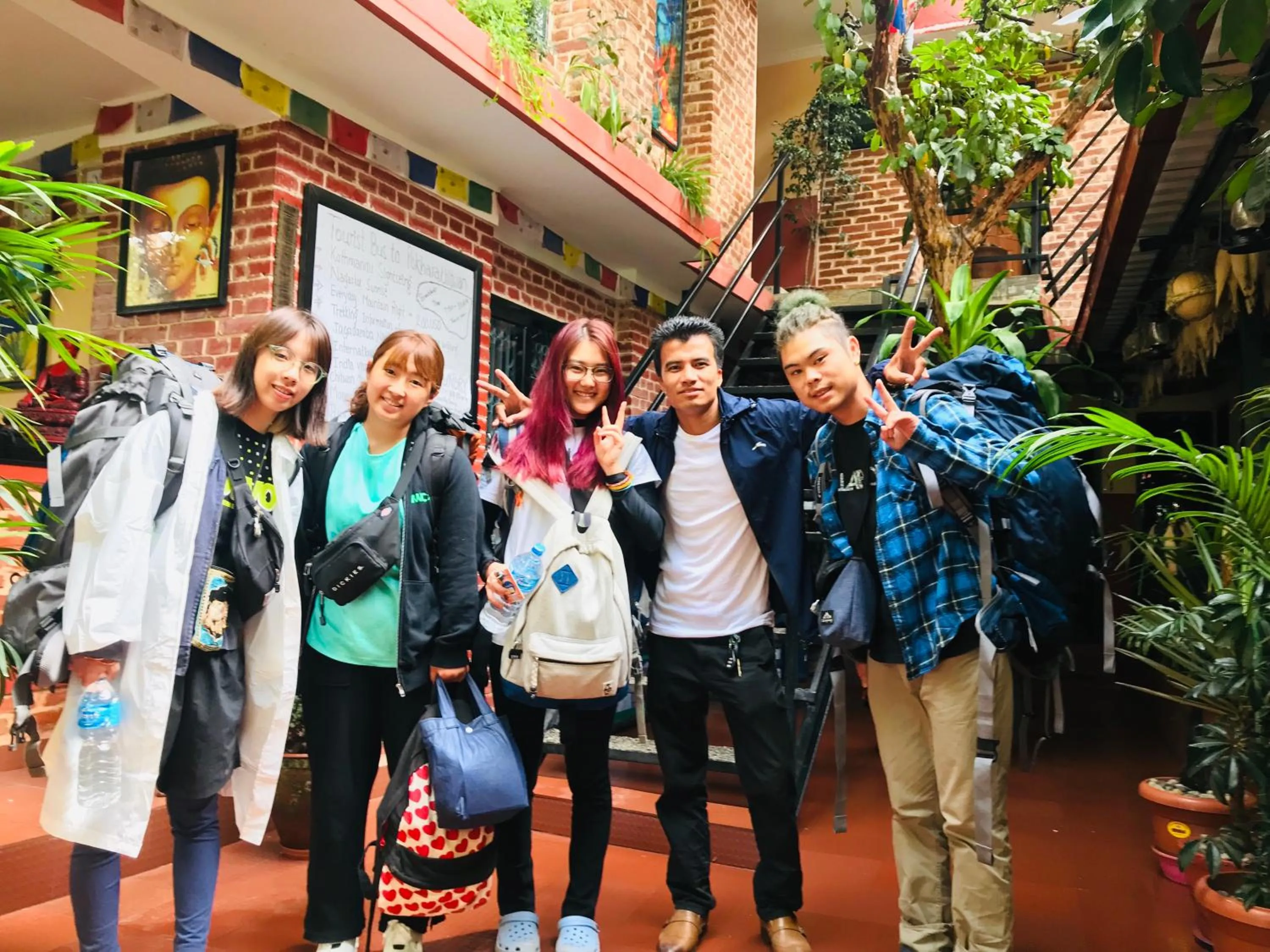 People in Gurung's Home