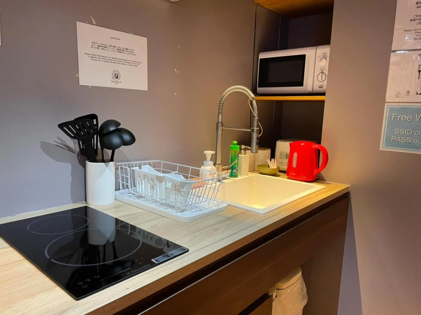 Communal kitchen in THE WARDROBE Hotel Shimokitazawa