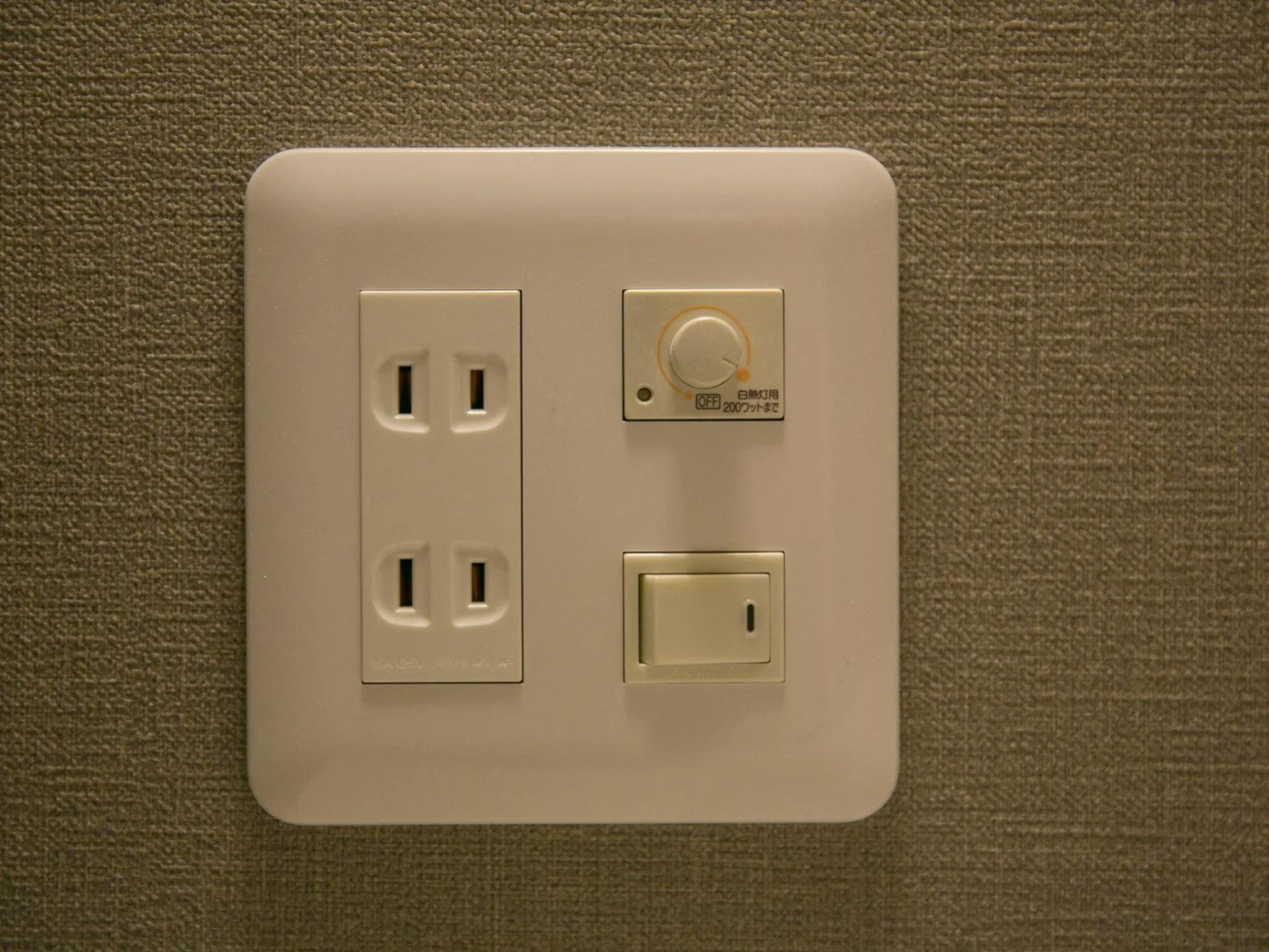 Area and facilities in THE WARDROBE Hotel Shimokitazawa