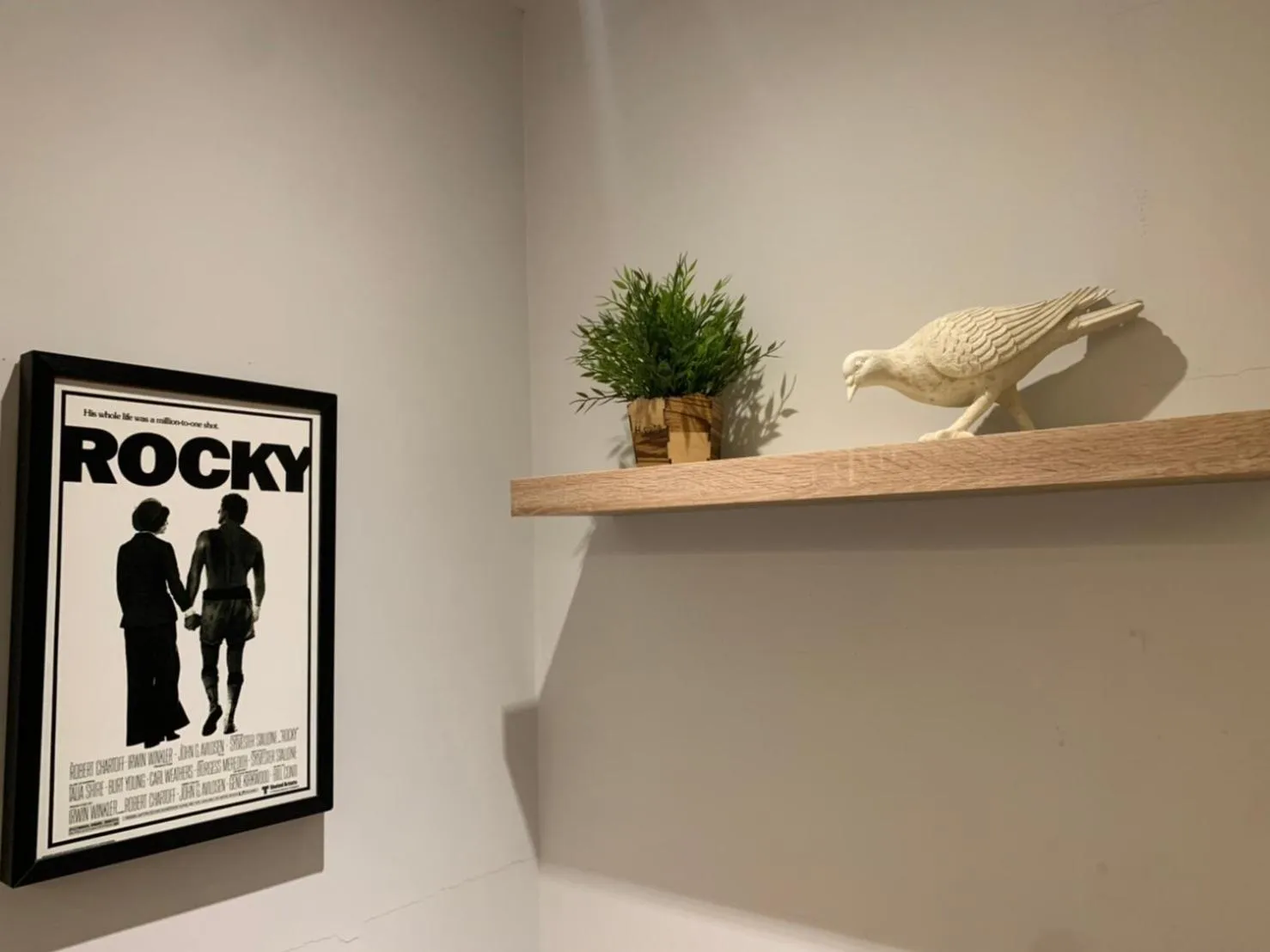 Decorative detail in H suite Go