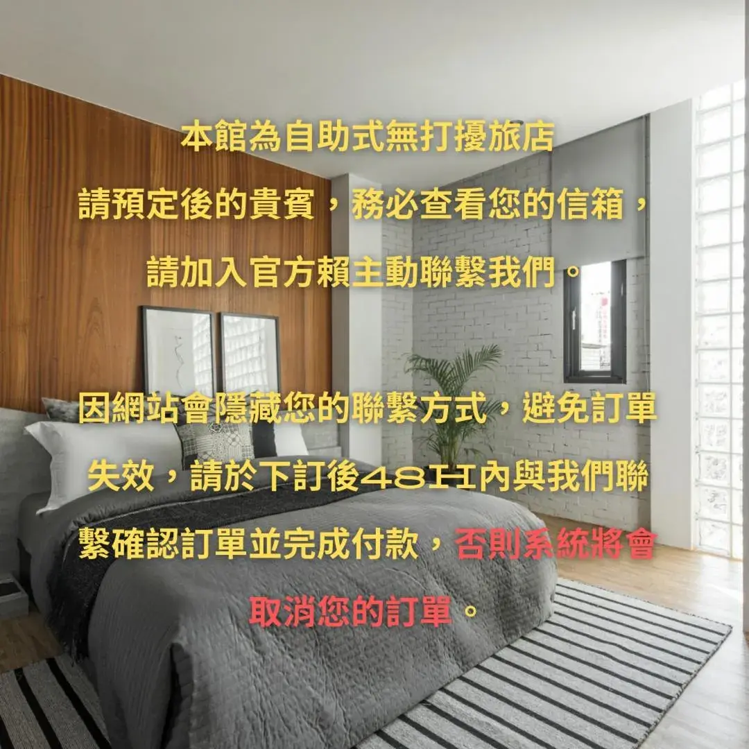 Property building, Bed in H suite Go Property building, Bed in H suite Go
