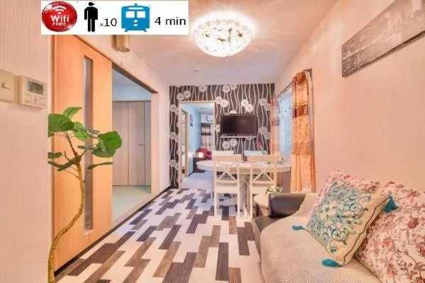 Apartment in 大阪之家 心斋桥难波附近4室一厅房子3 可接送机场