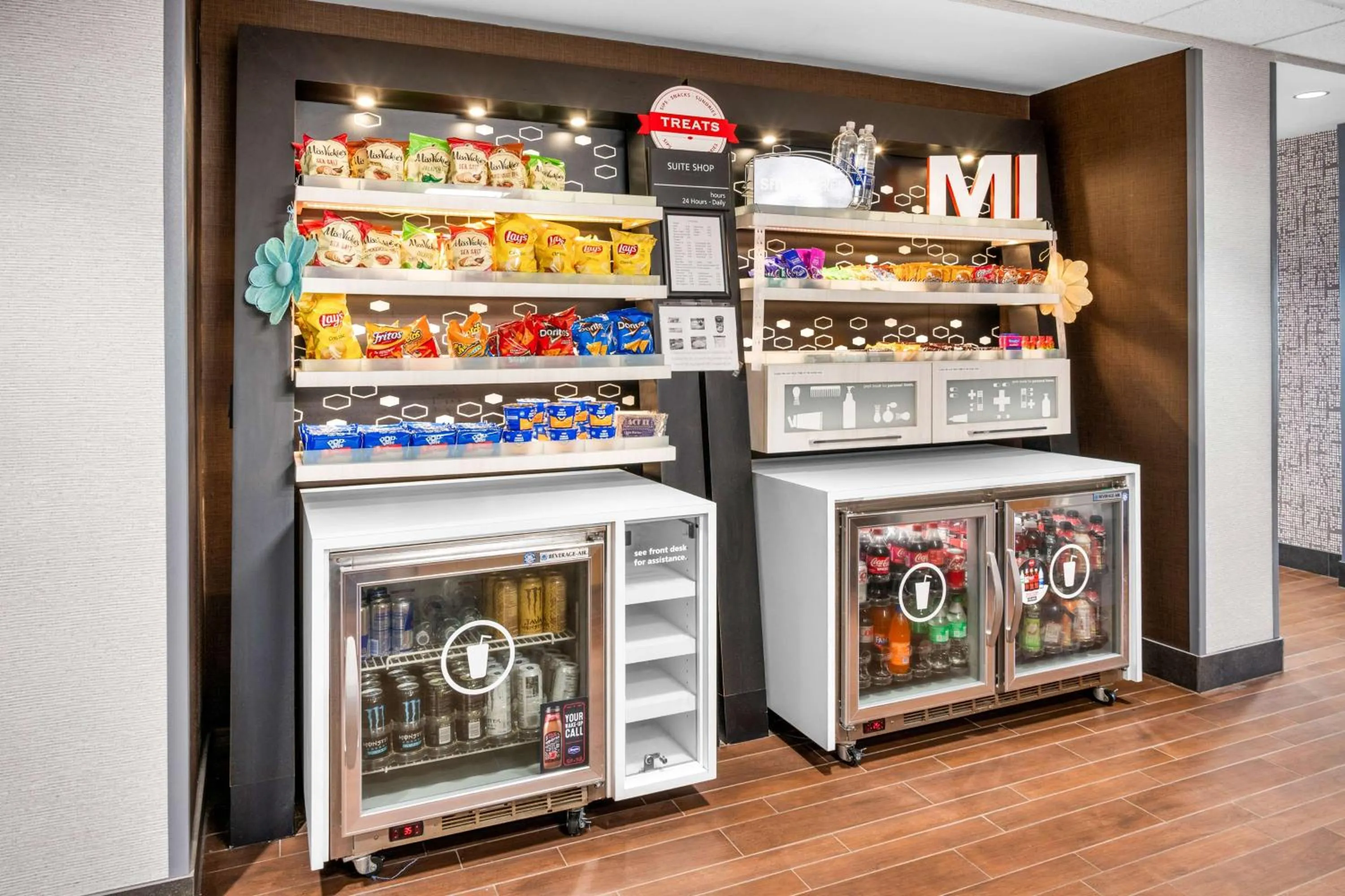 Restaurant/places to eat in Hampton Inn Grand Rapids/North