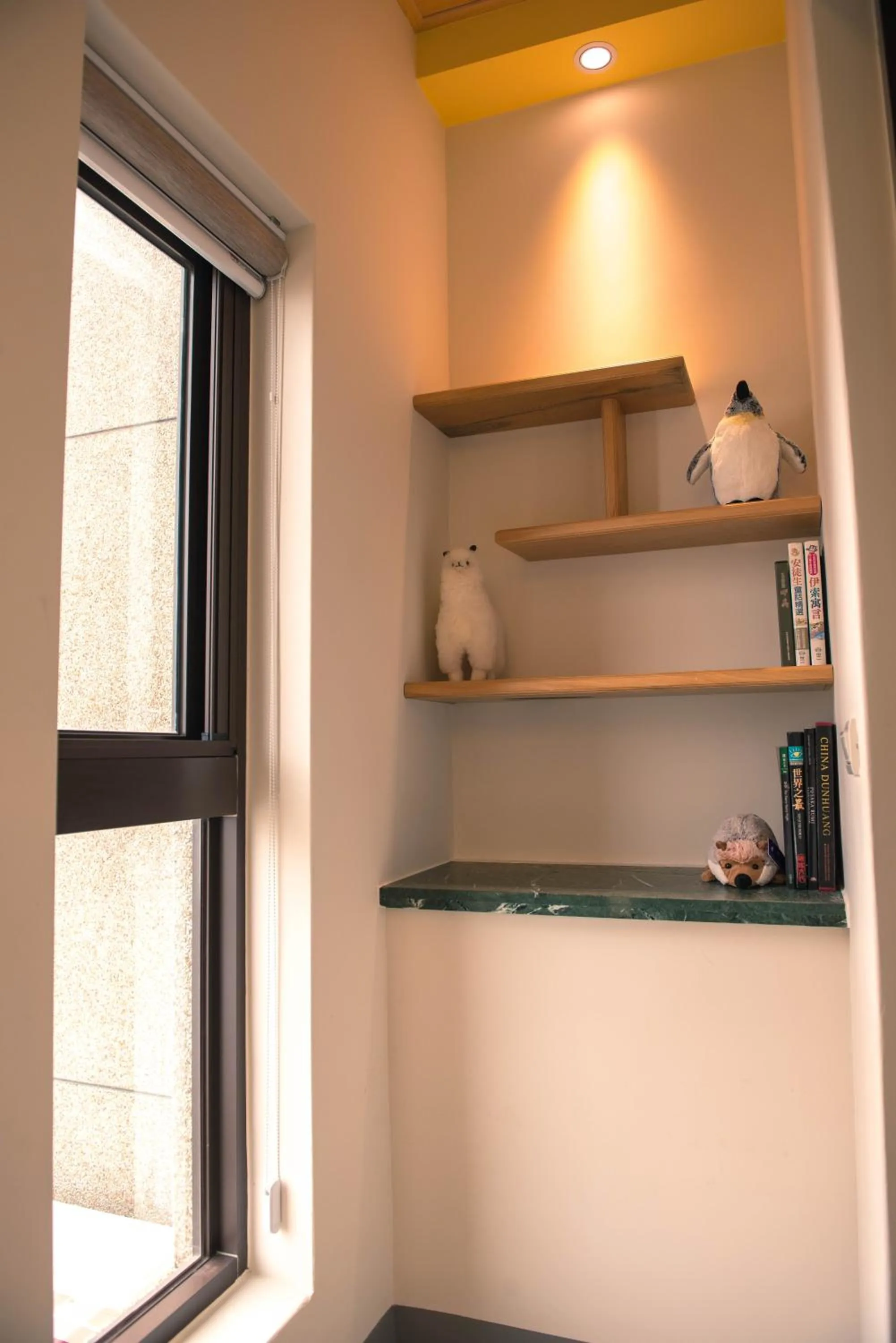 Happy Wing Guesthouse