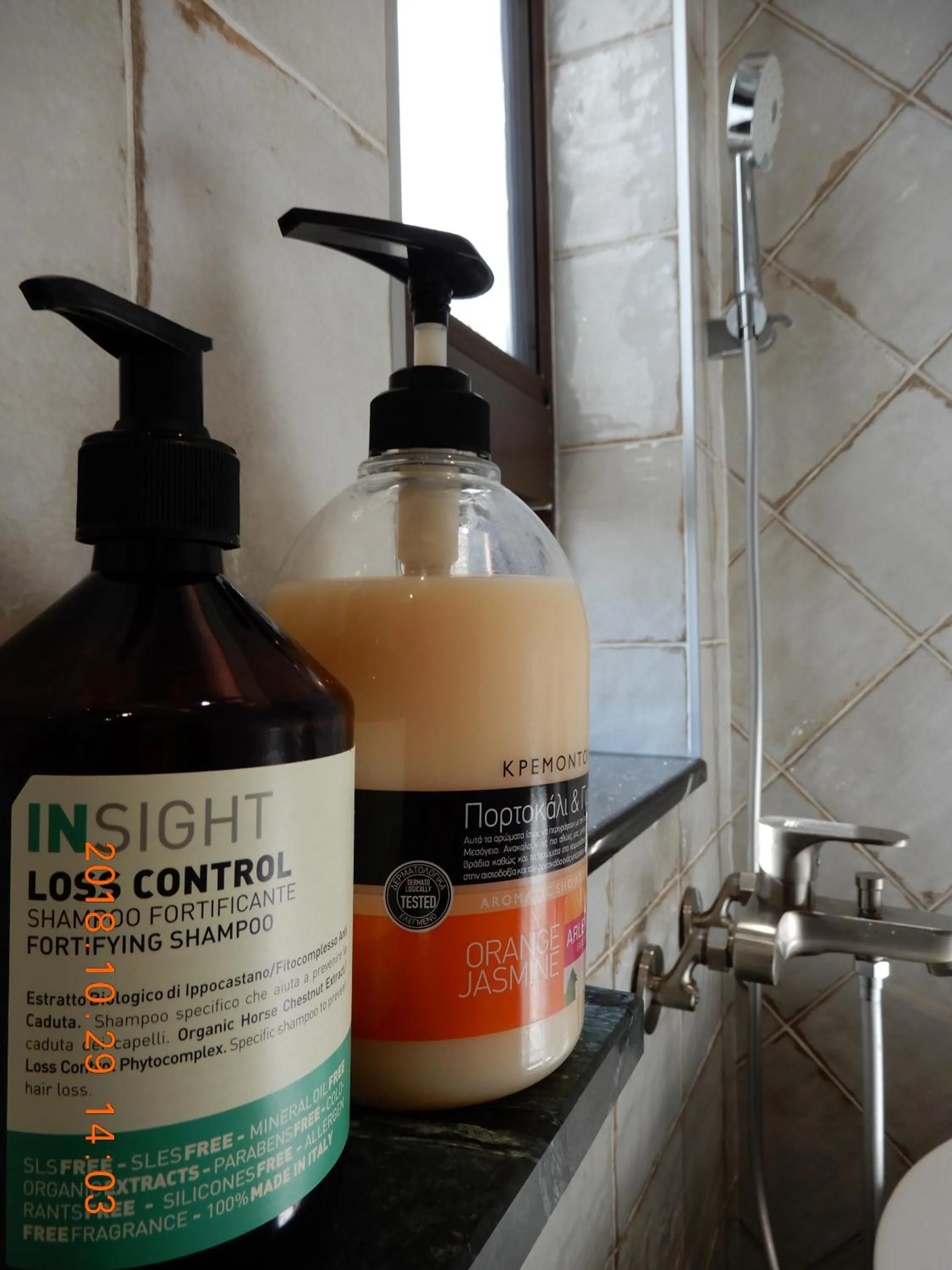 Happy Wing Guesthouse