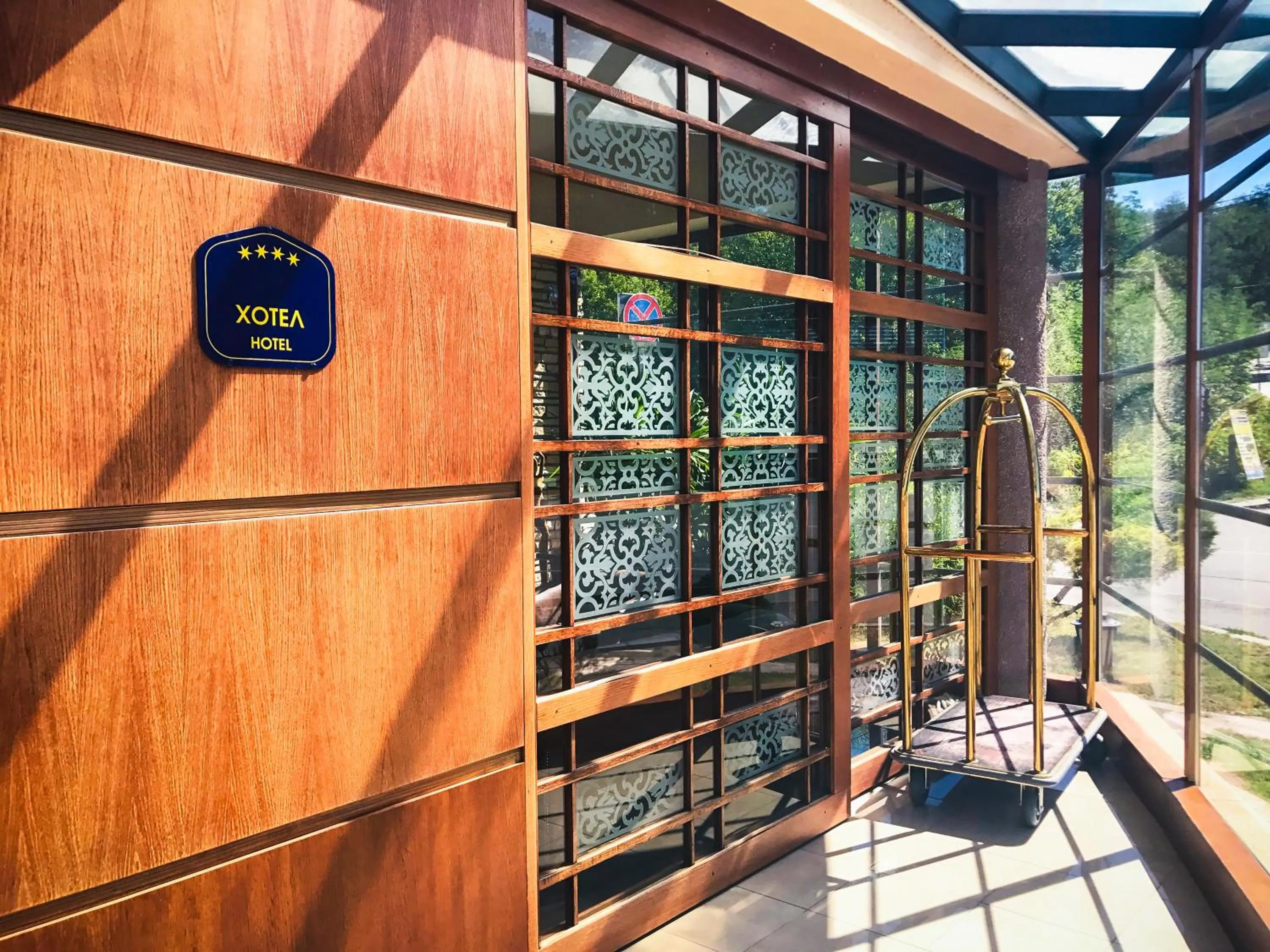 Lobby or reception in Hill Hotel Wellness & Spa