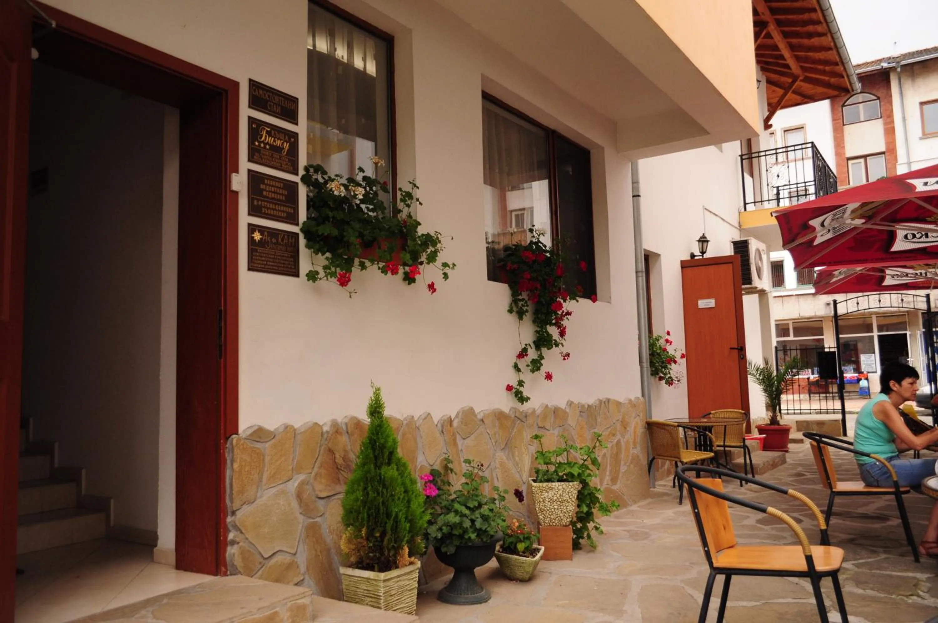 Facade/entrance in Family Hotel Biju