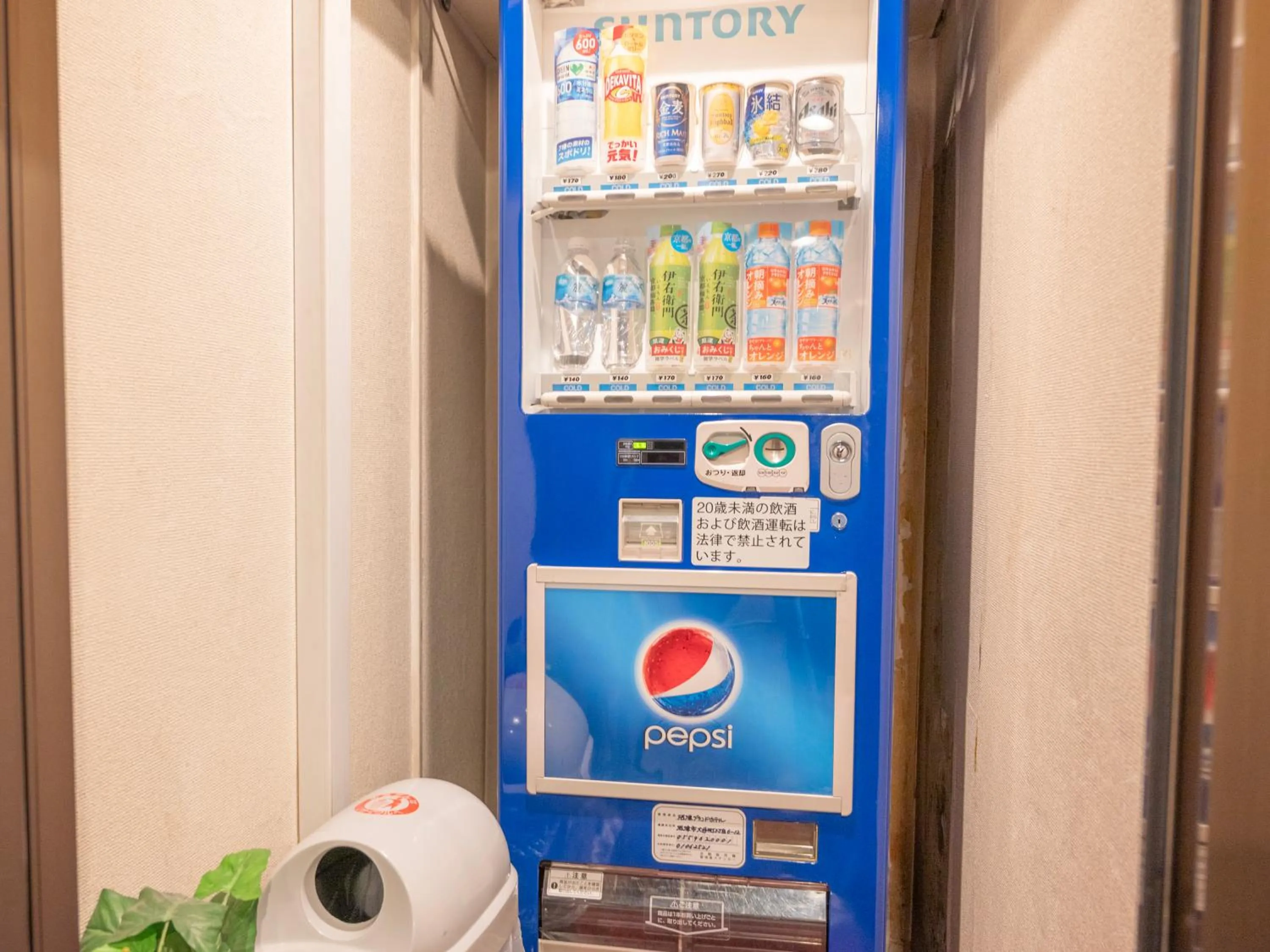 Area and facilities in Numazu Grand Hotel